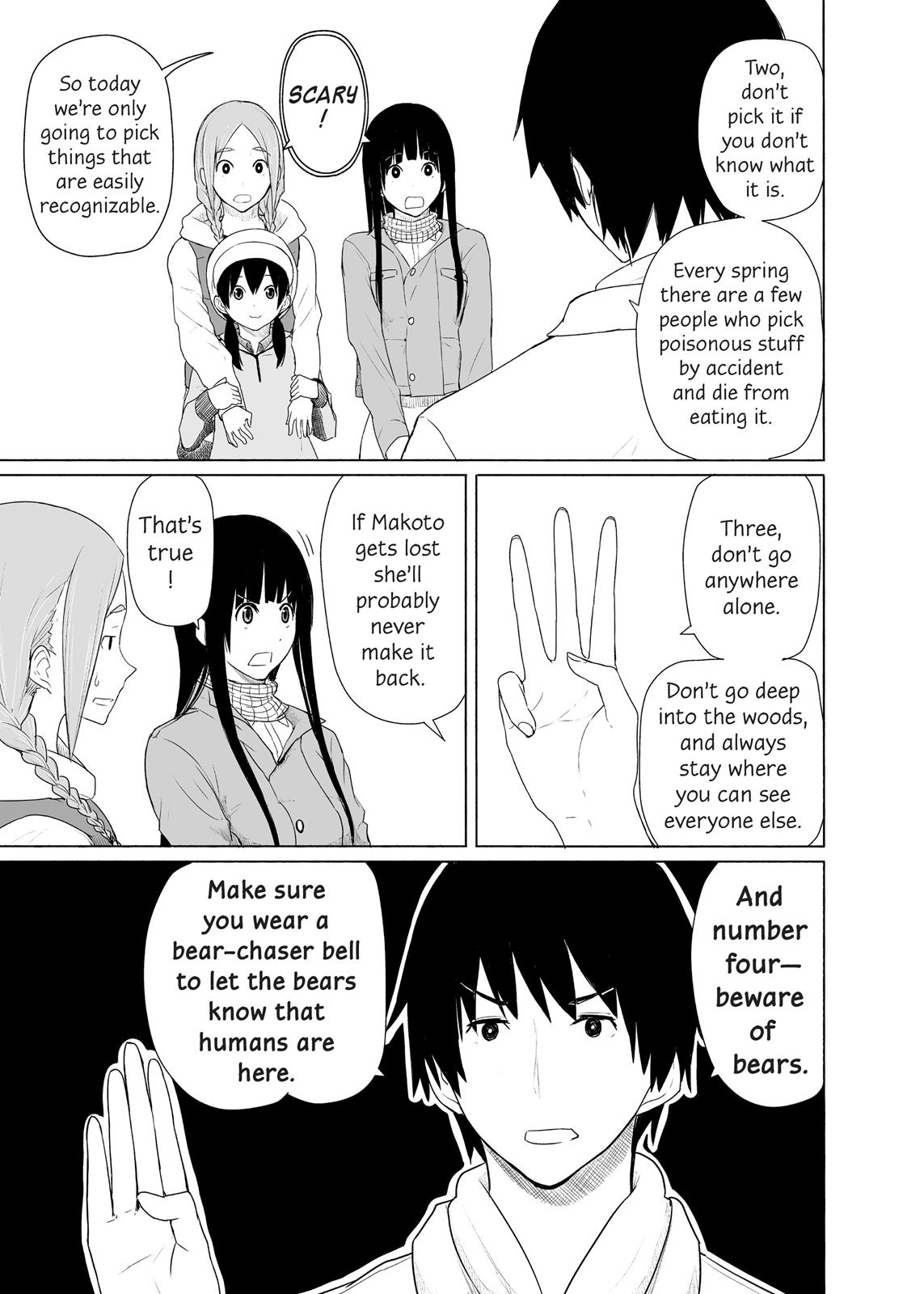 Flying Witch Chapter 12 - Page 15