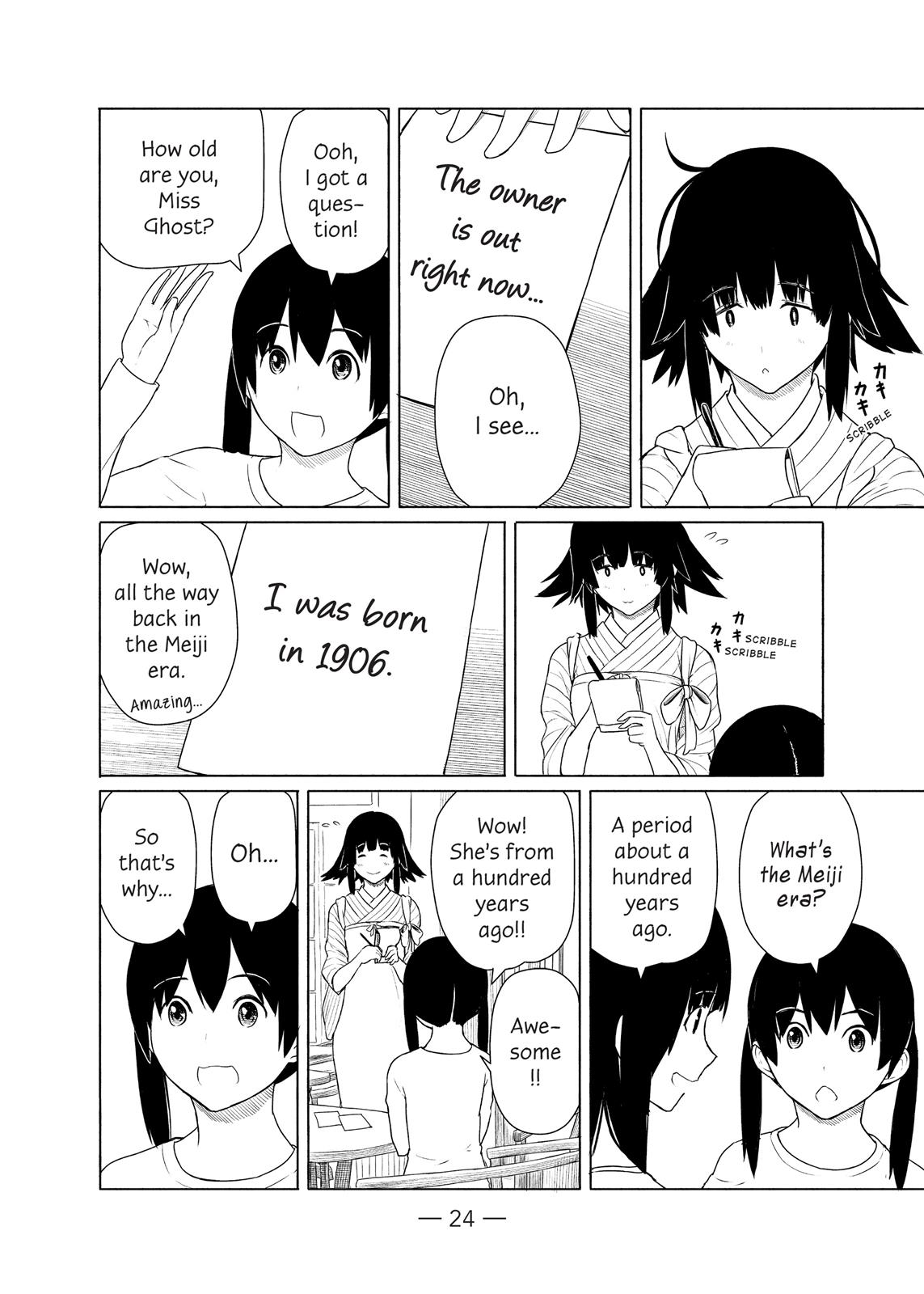 Flying Witch Chapter 13 - Page 24