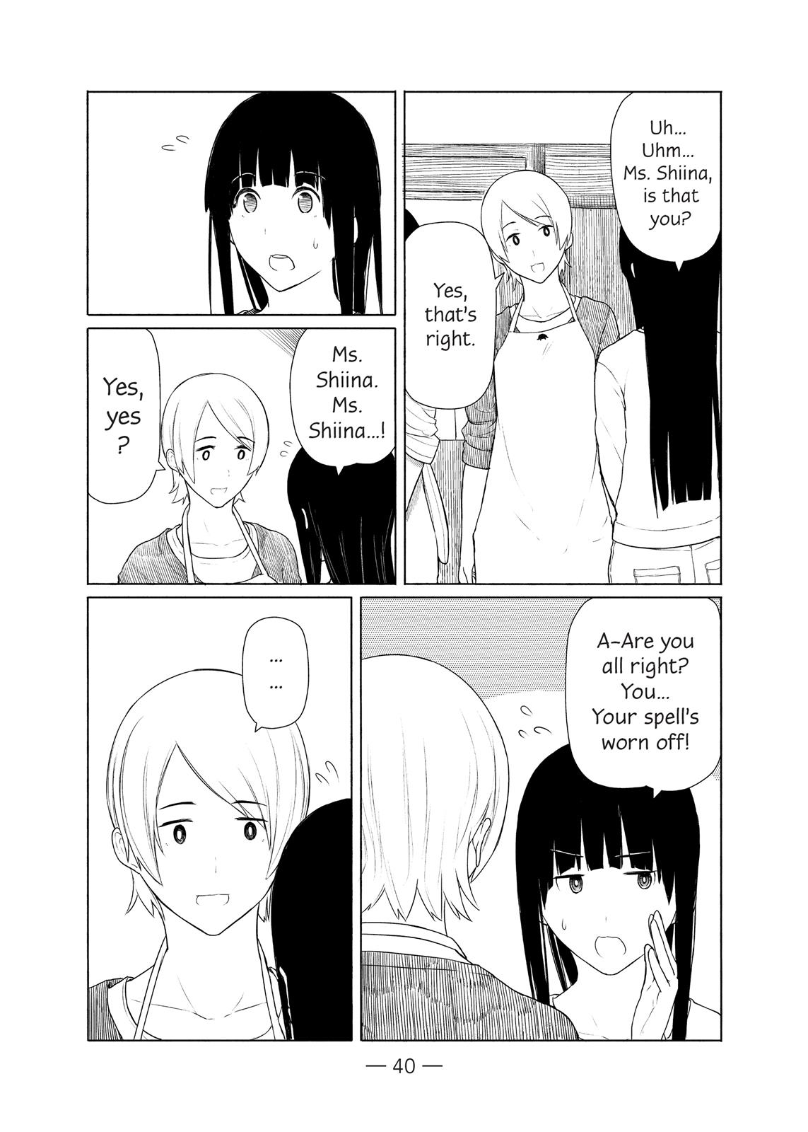 Flying Witch Chapter 14 - Page 15