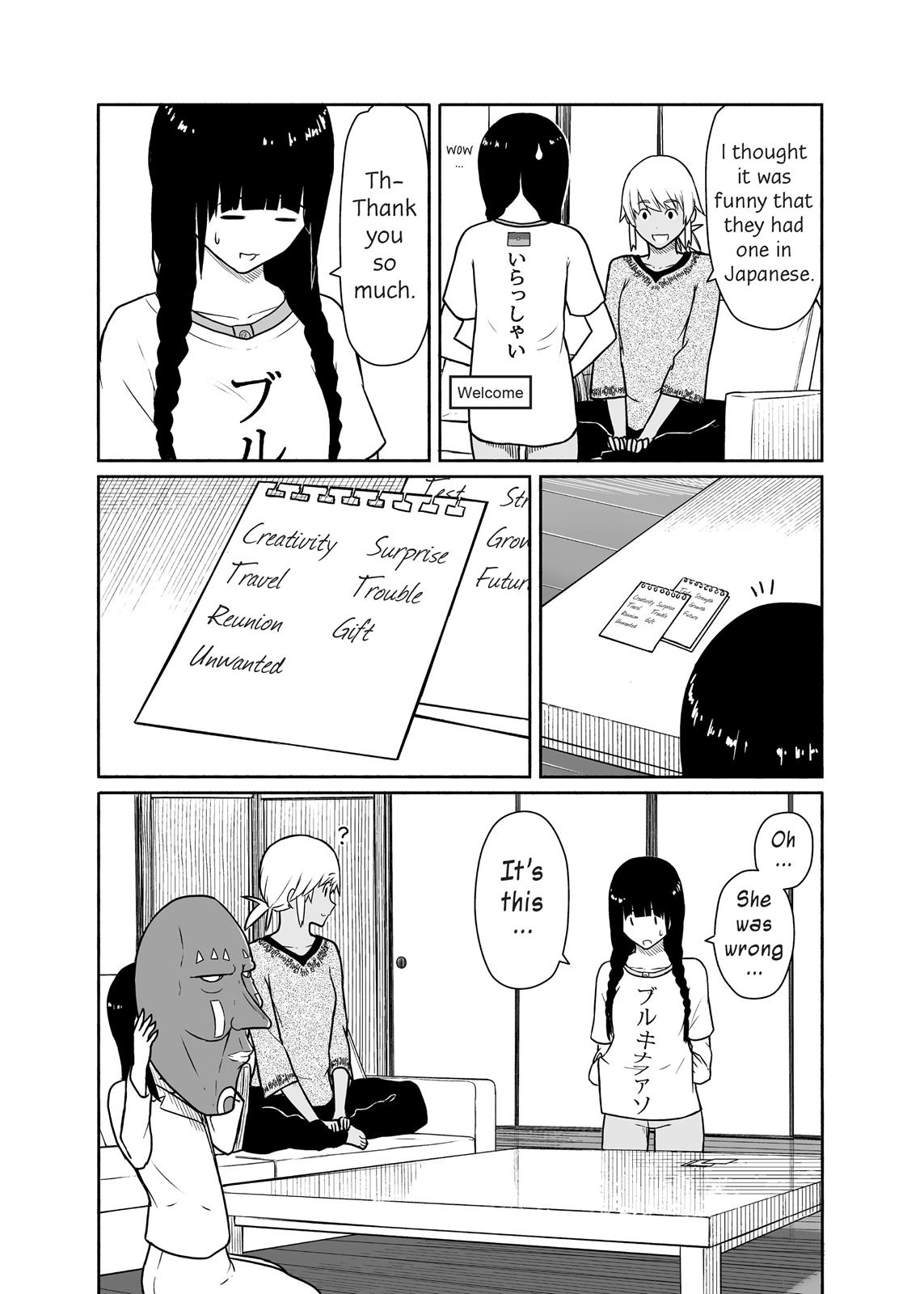 Flying Witch Chapter 15 - Page 25