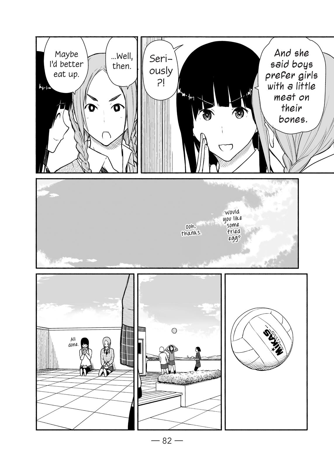 Flying Witch Chapter 16 - Page 4