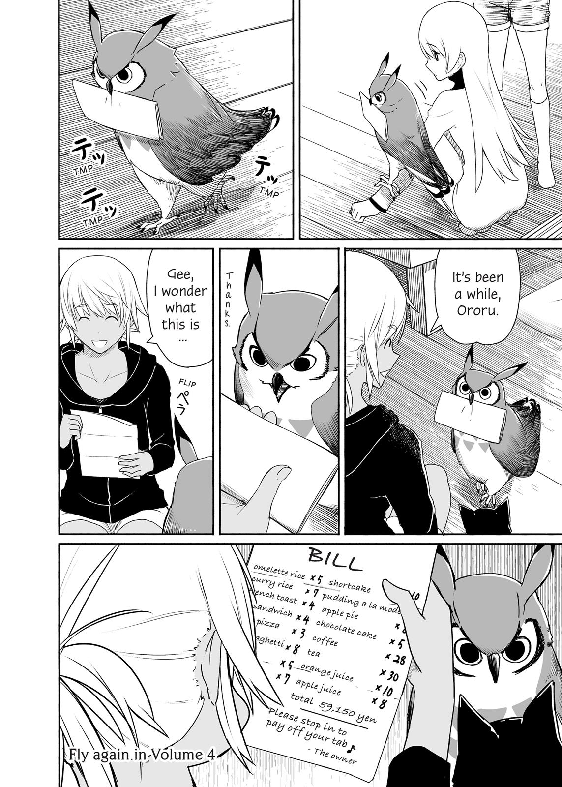 Flying Witch Chapter 18 - Page 24