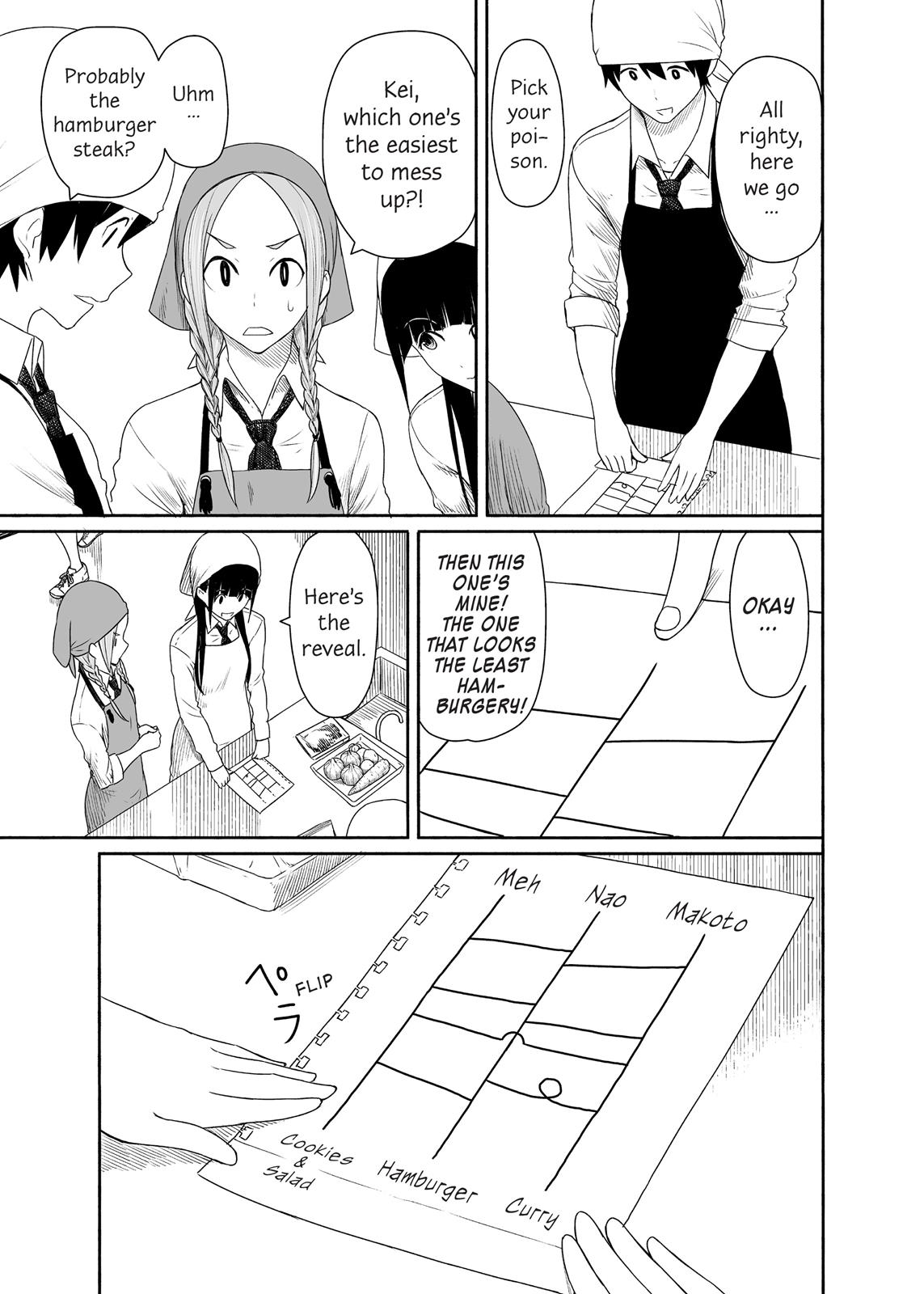 Flying Witch Chapter 20 - Page 5