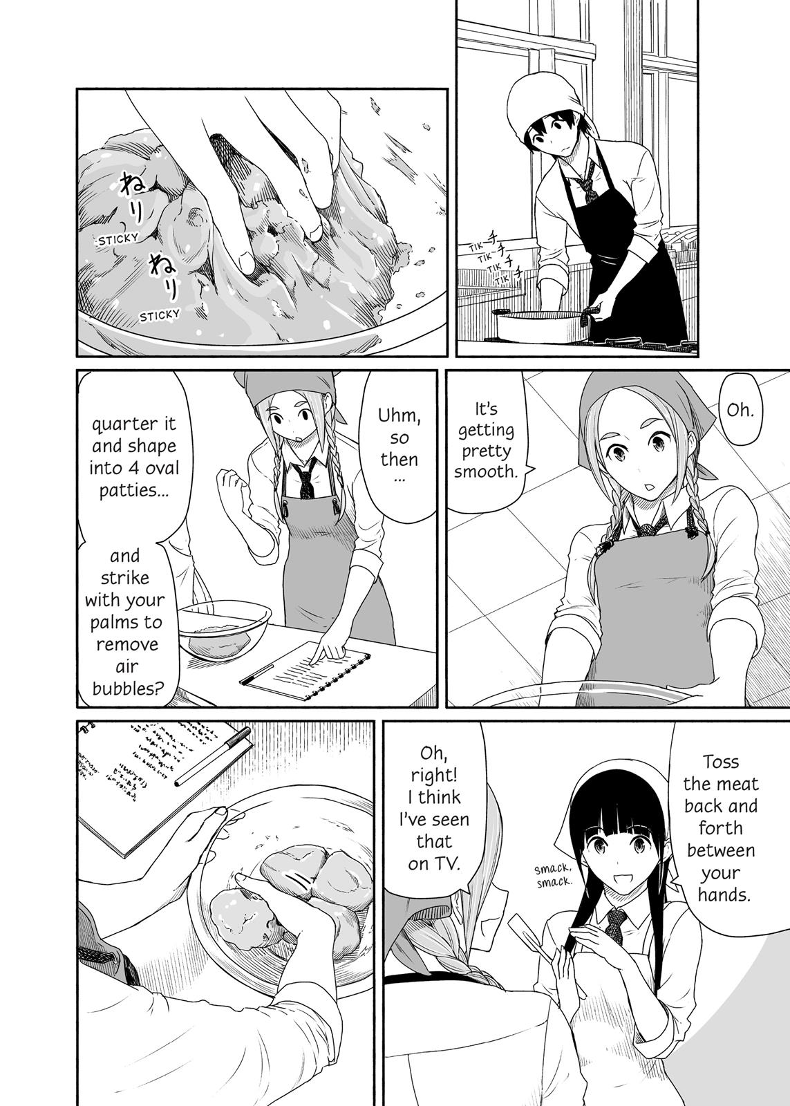 Flying Witch Chapter 20 - Page 12