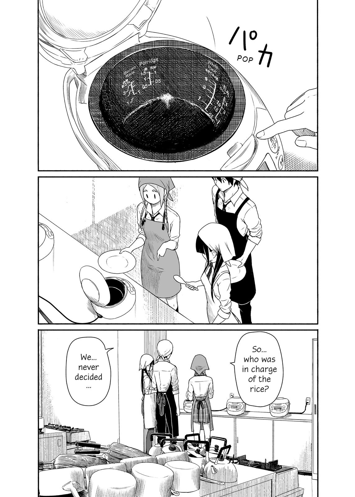 Flying Witch Chapter 20 - Page 24