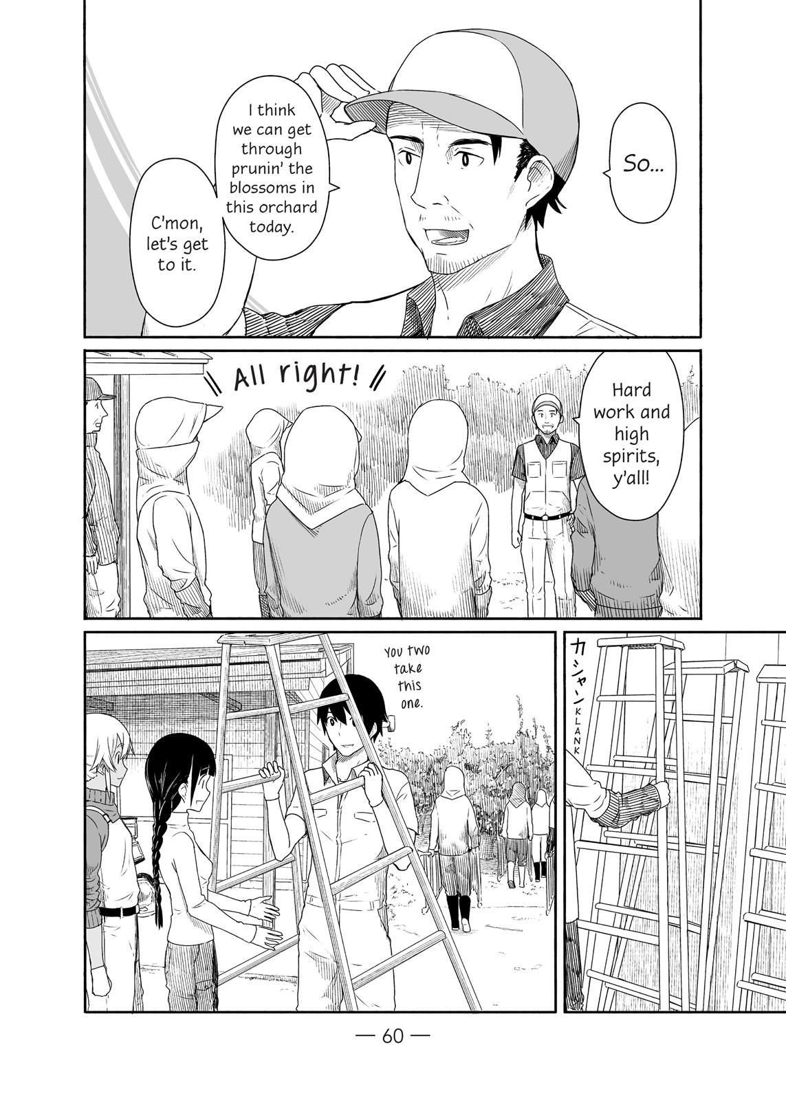 Flying Witch Chapter 21 - Page 6