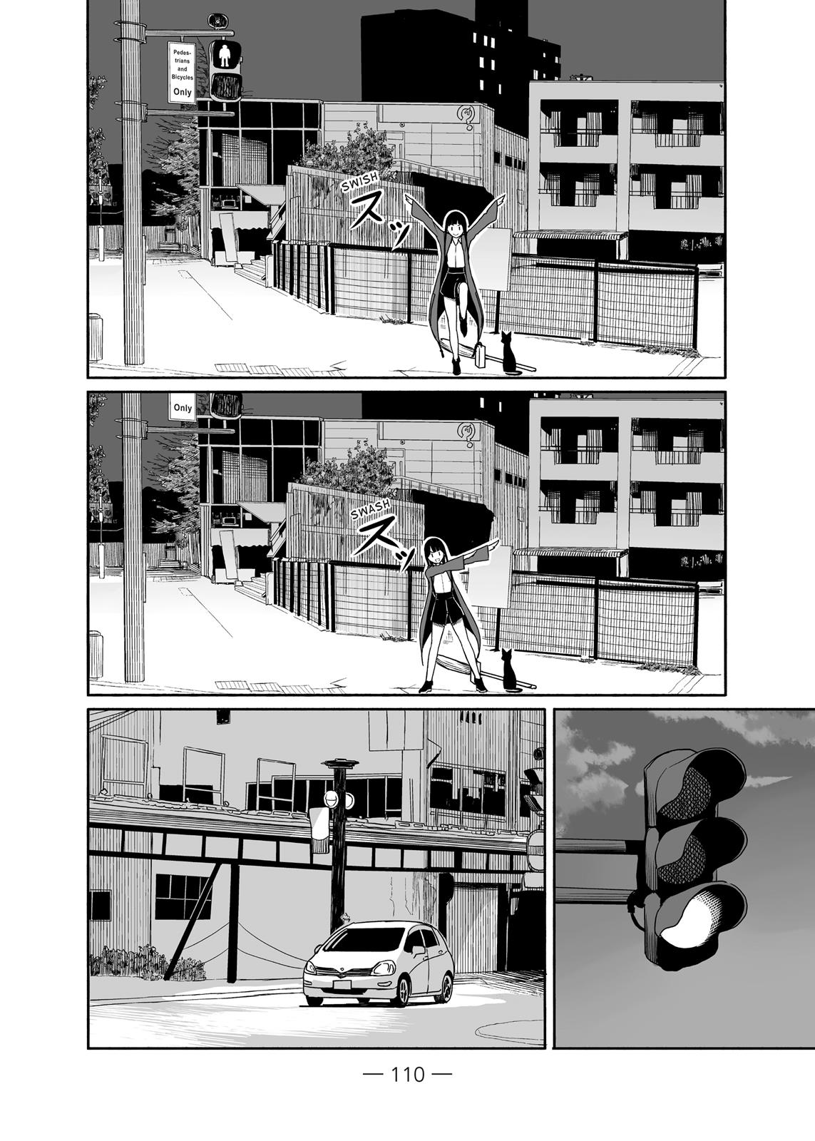 Flying Witch Chapter 23 - Page 4