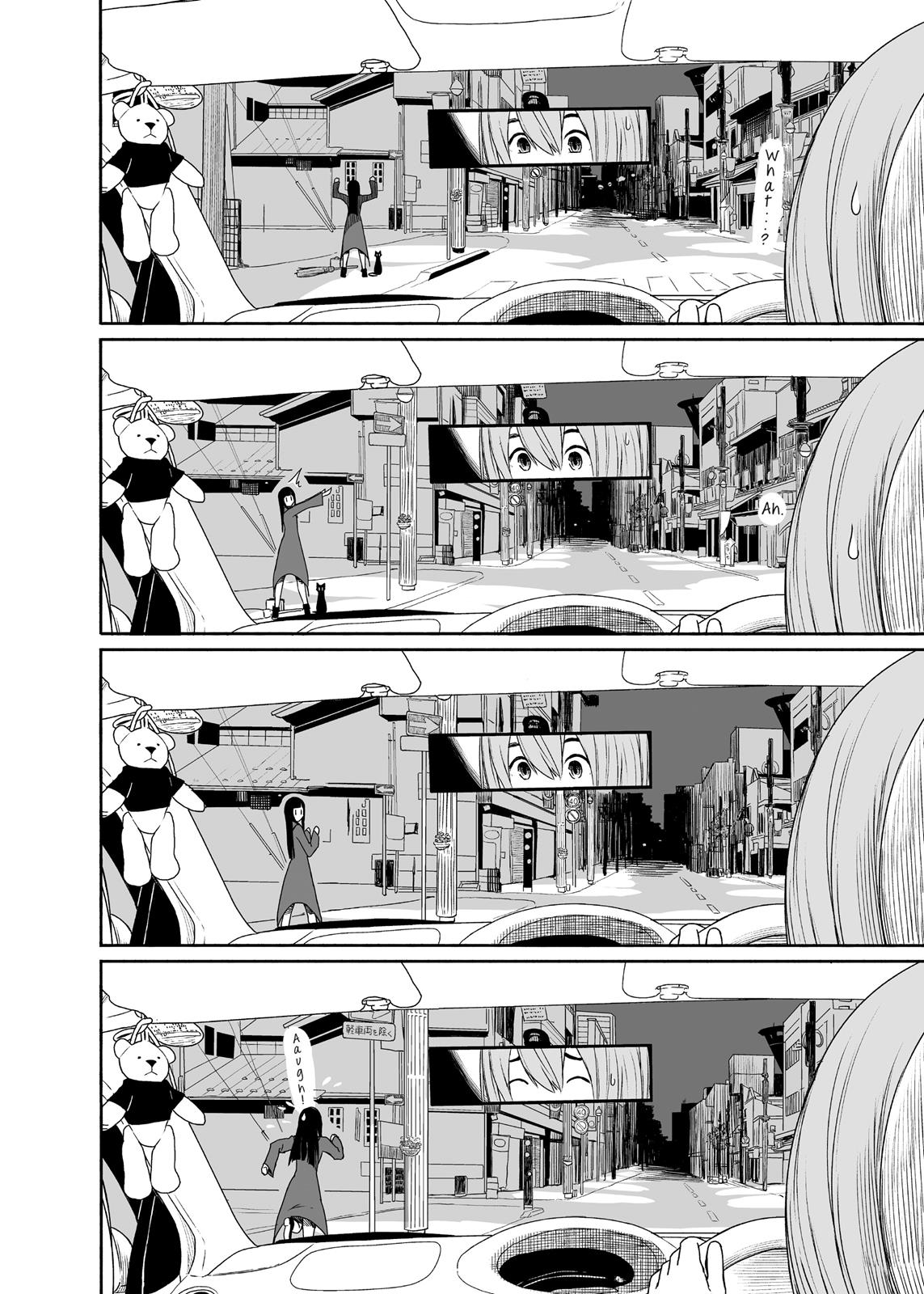 Flying Witch Chapter 23 - Page 6