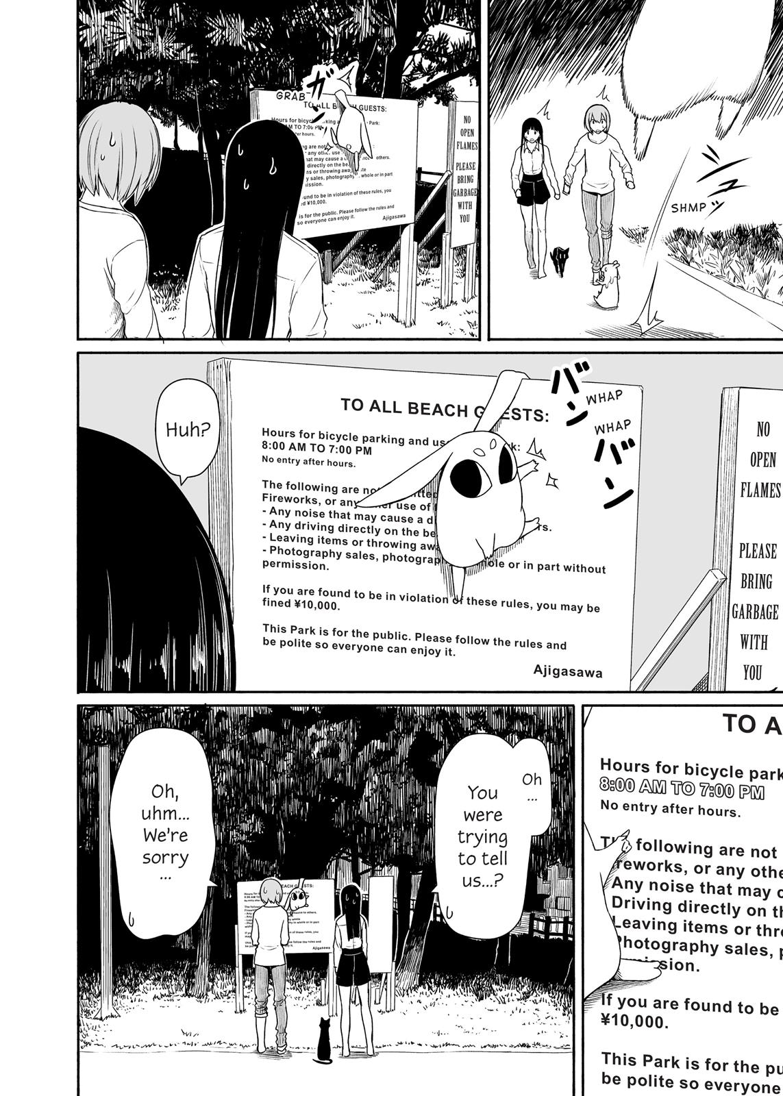 Flying Witch Chapter 23 - Page 24