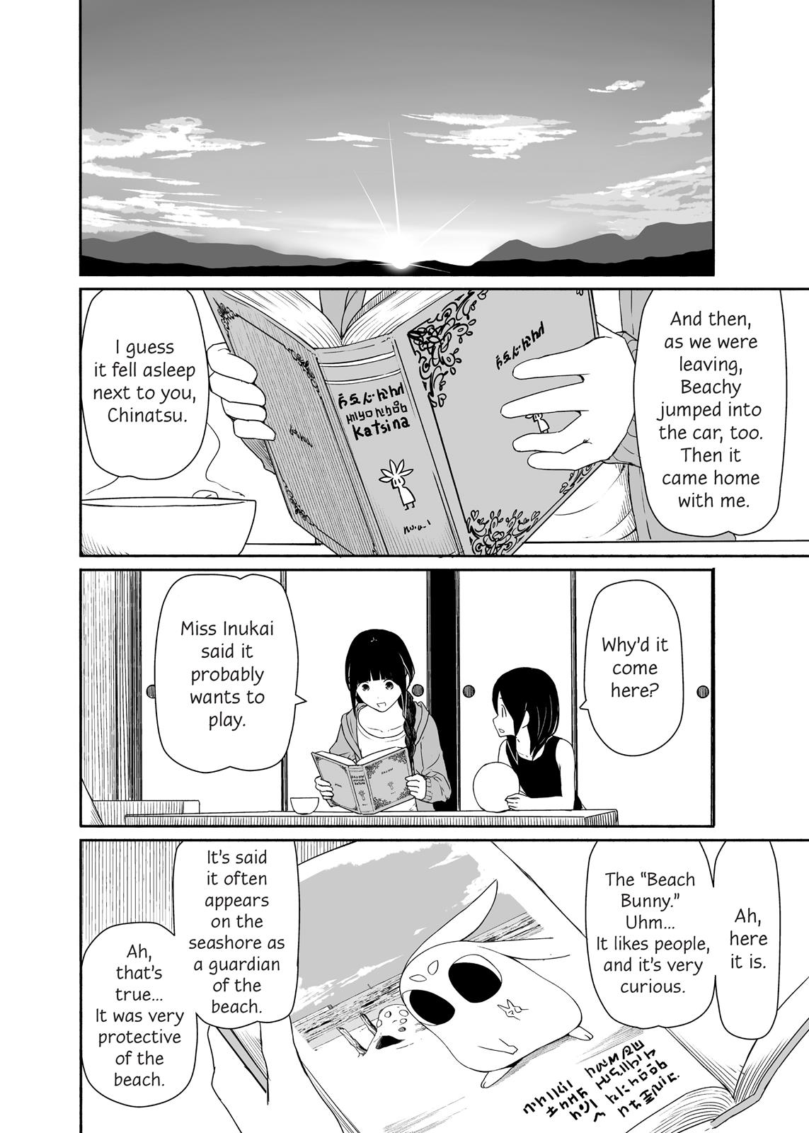 Flying Witch Chapter 24 - Page 8