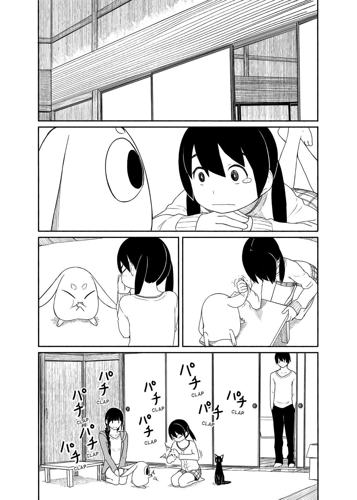 Flying Witch Chapter 24 - Page 19
