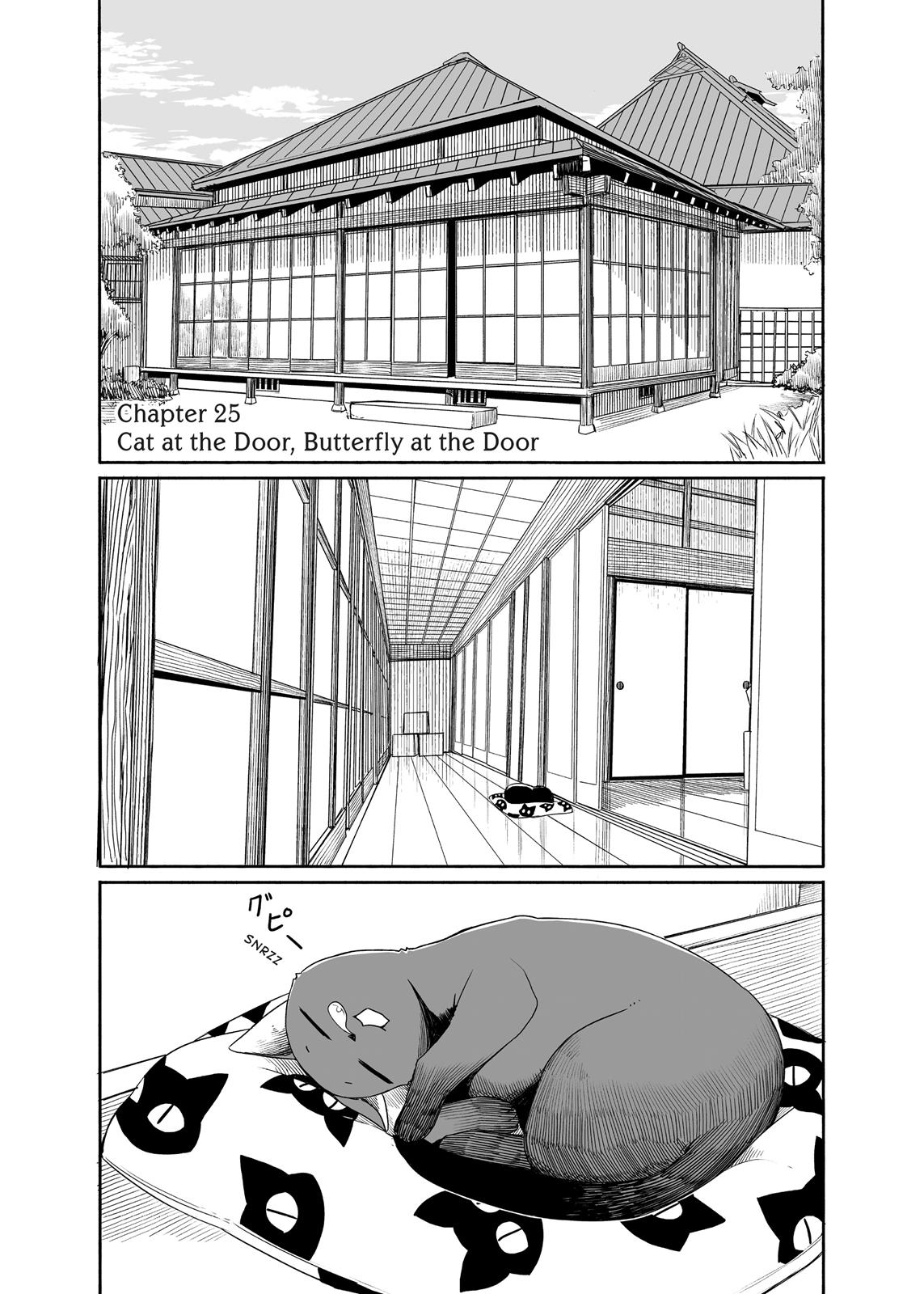 Flying Witch Chapter 25 - Page 4