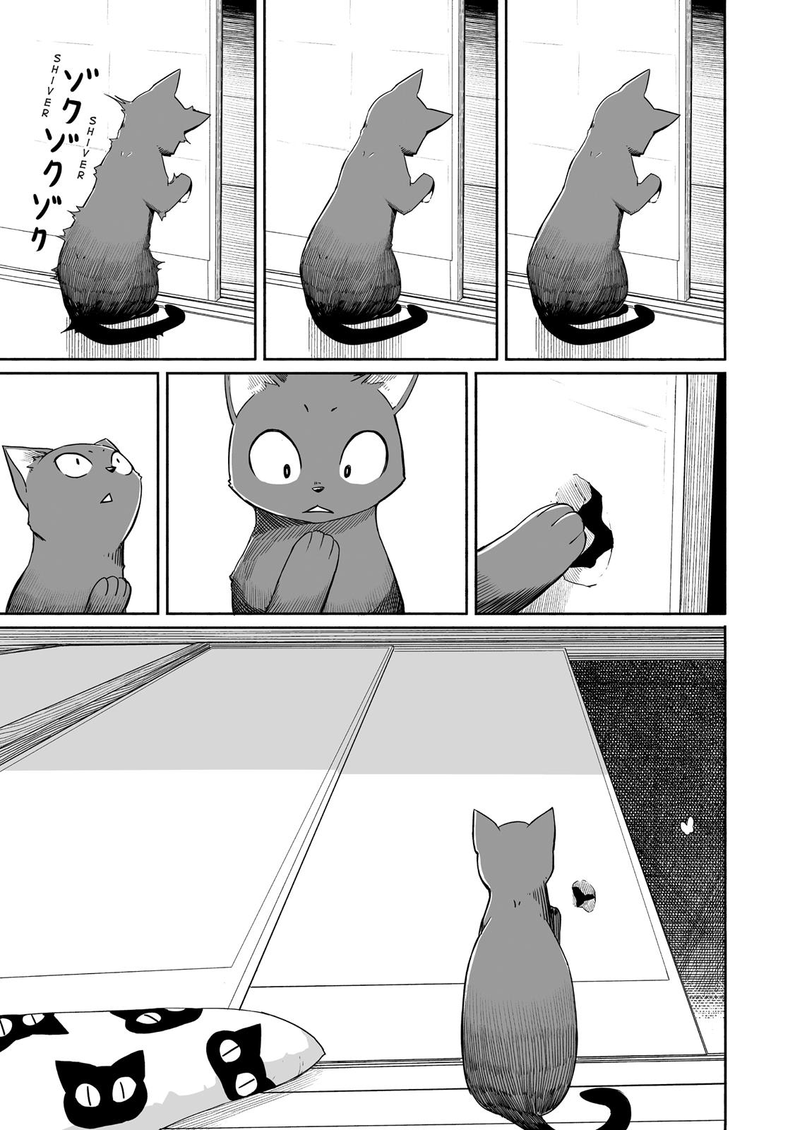 Flying Witch Chapter 25 - Page 12