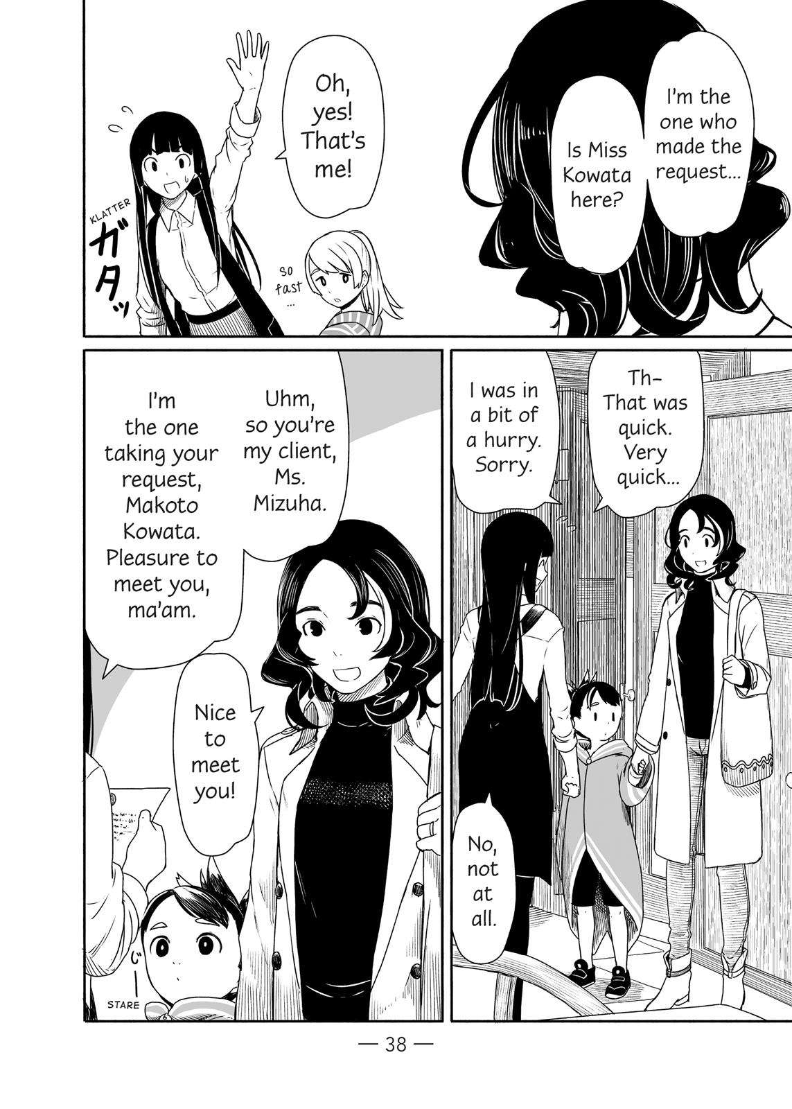 Flying Witch Chapter 26 - Page 14