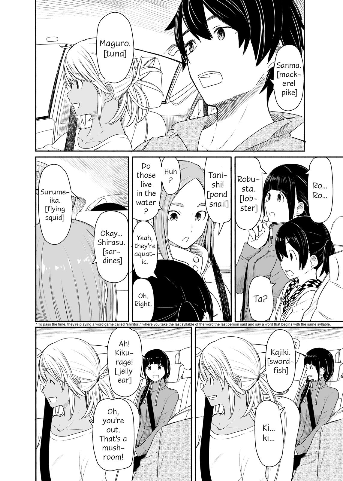 Flying Witch Chapter 27 - Page 8