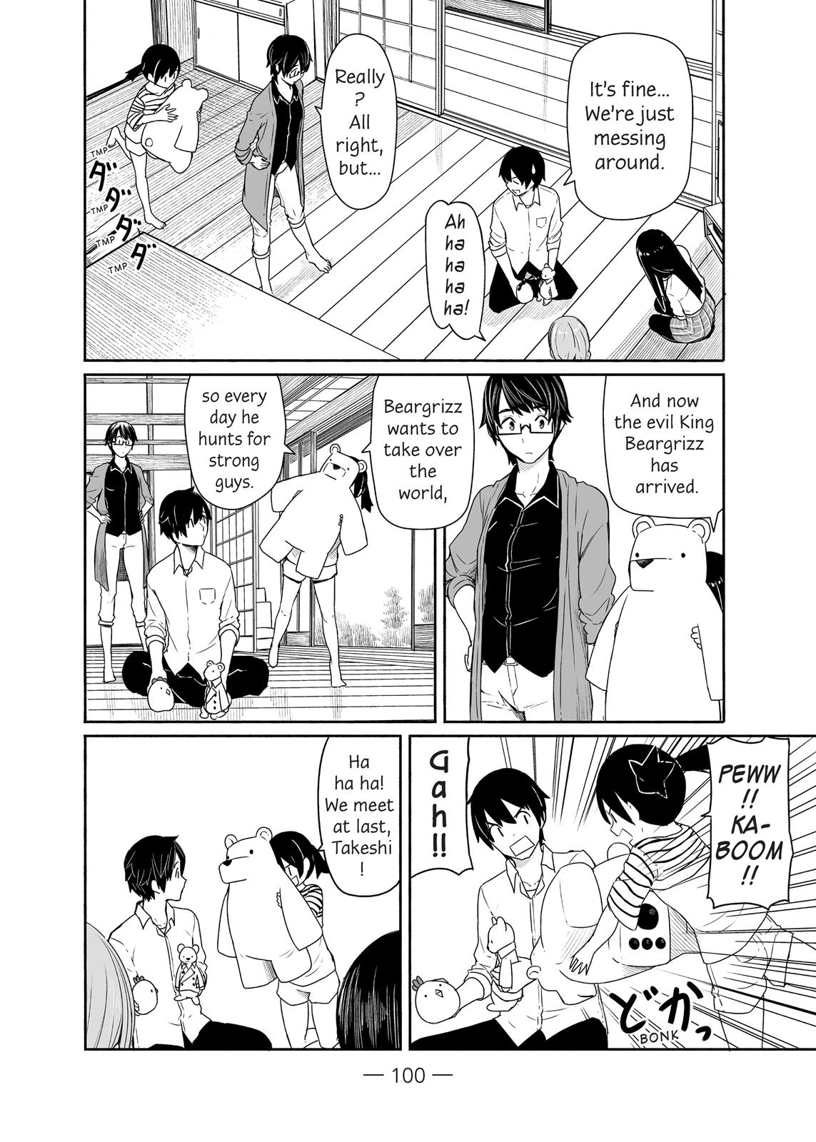 Flying Witch Chapter 28 - Page 21