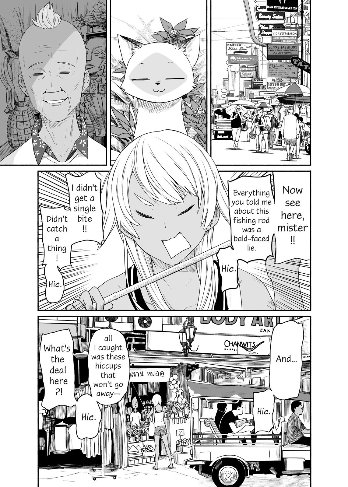 Flying Witch Chapter 28 - Page 26