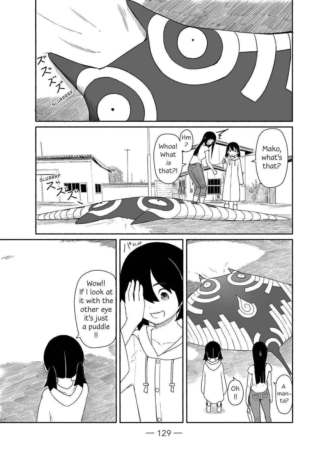 Flying Witch Chapter 29 - Page 23
