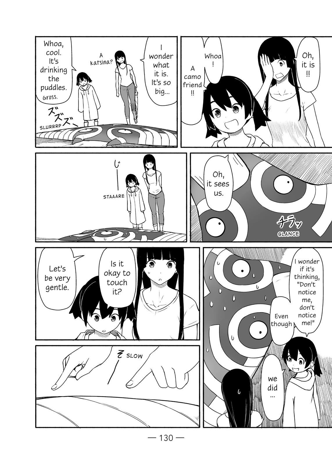 Flying Witch Chapter 29 - Page 24