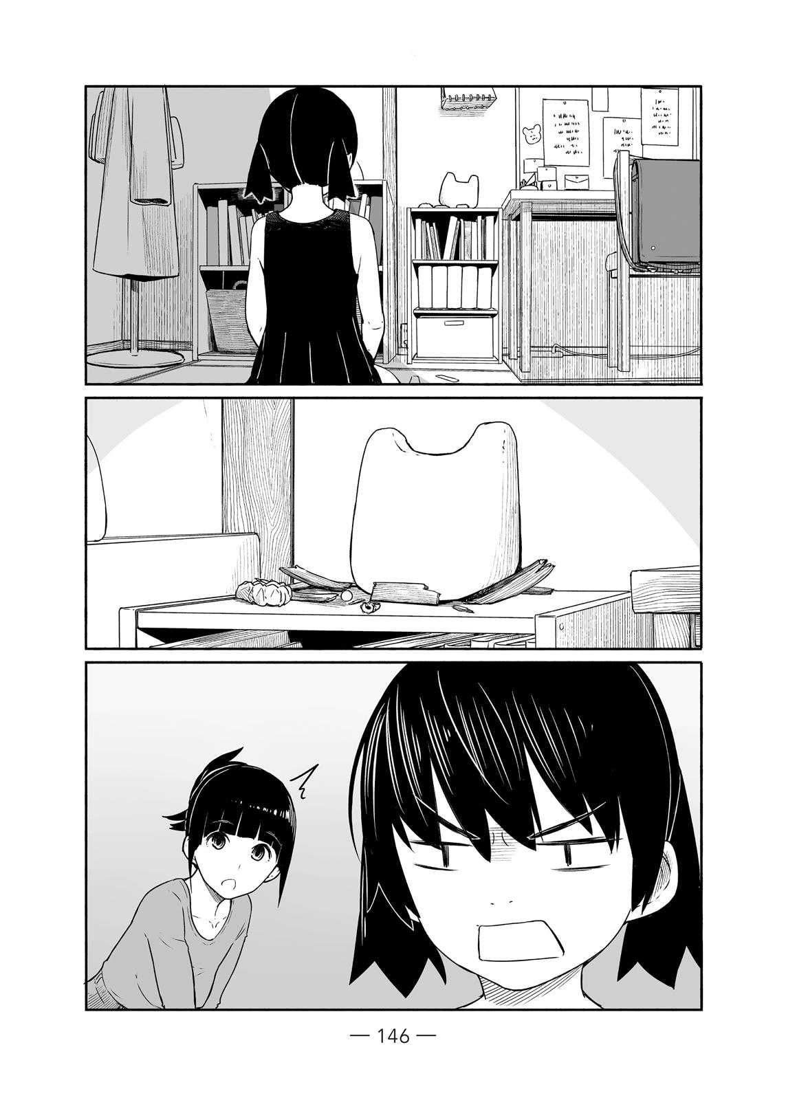 Flying Witch Chapter 30 - Page 10