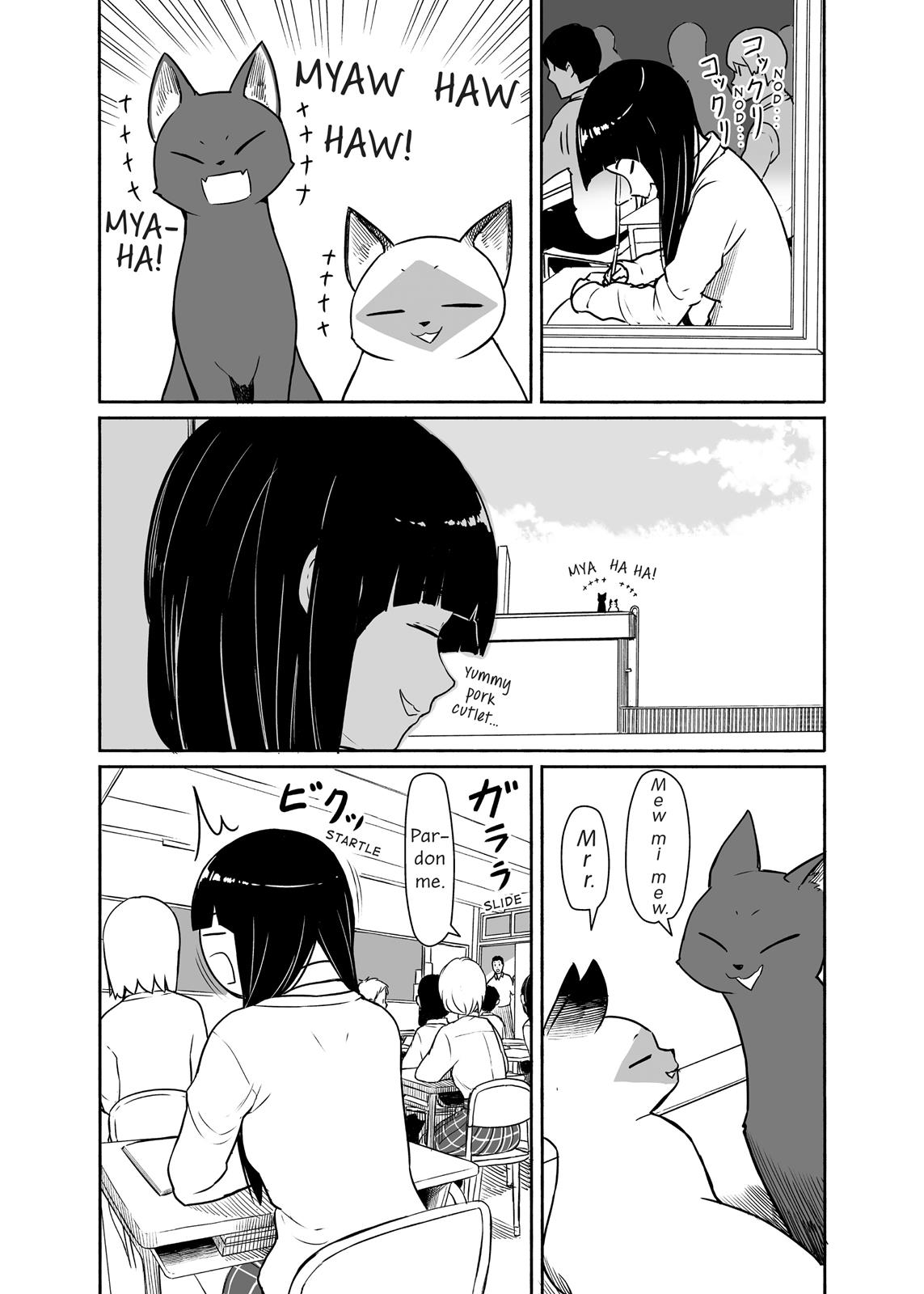 Flying Witch Chapter 33 - Page 17