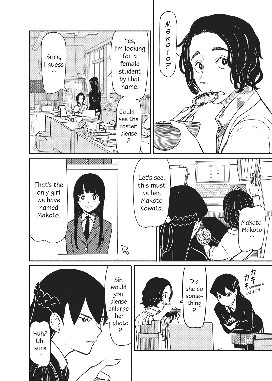 Flying Witch Chapter 34 - Page 8