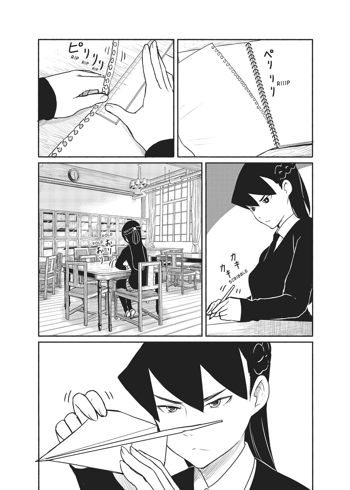 Flying Witch Chapter 34 - Page 10