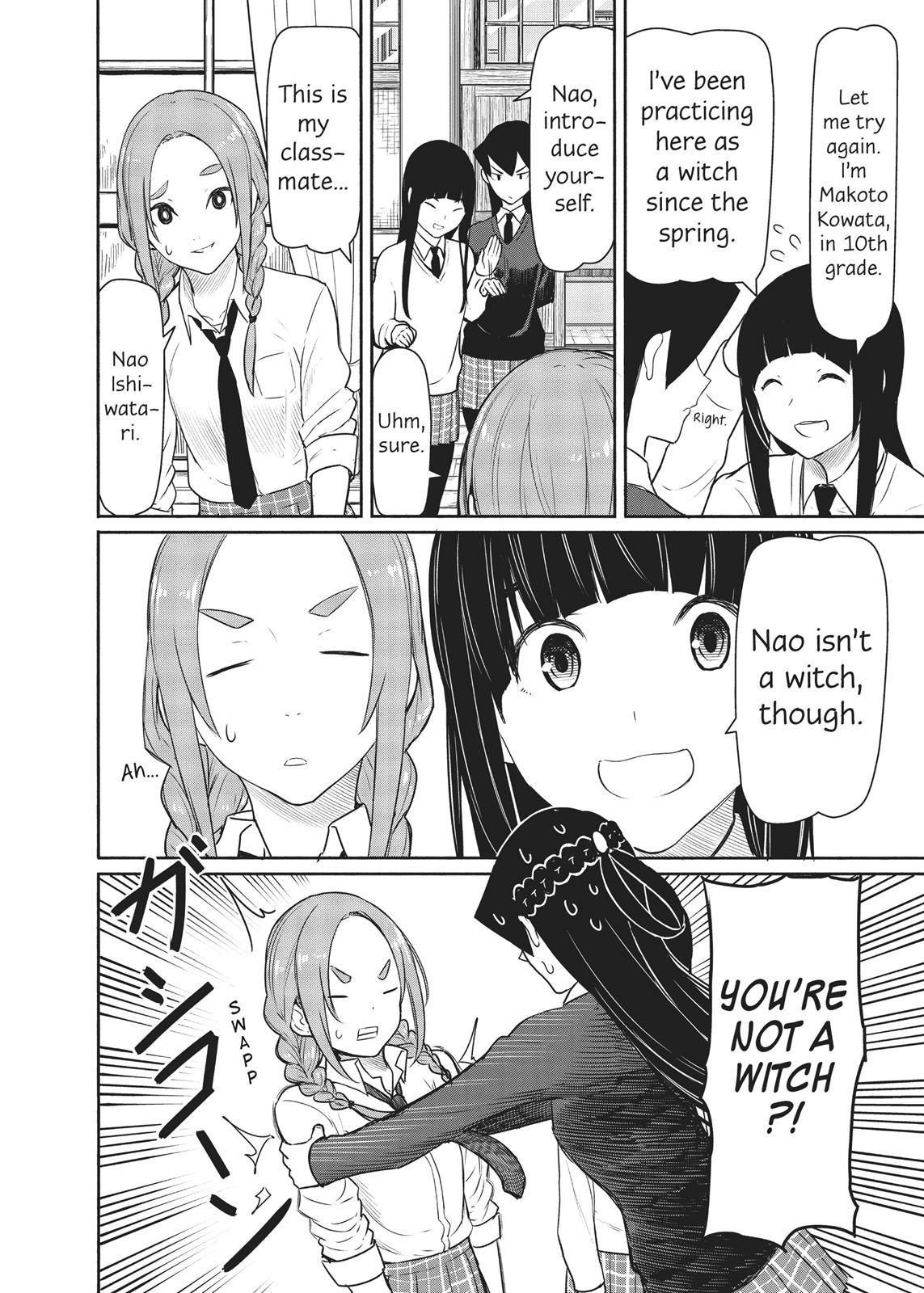 Flying Witch Chapter 34 - Page 24