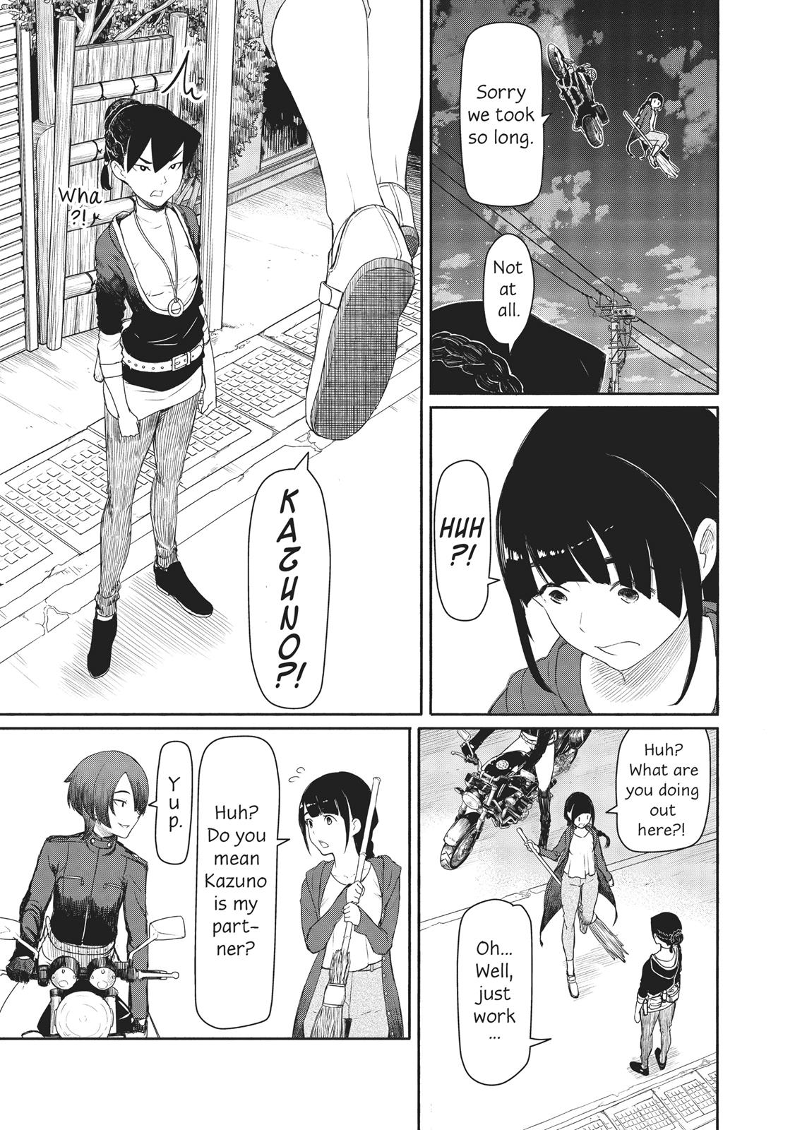 Flying Witch Chapter 35 - Page 15