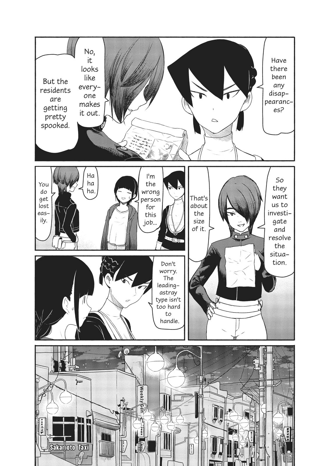 Flying Witch Chapter 35 - Page 19