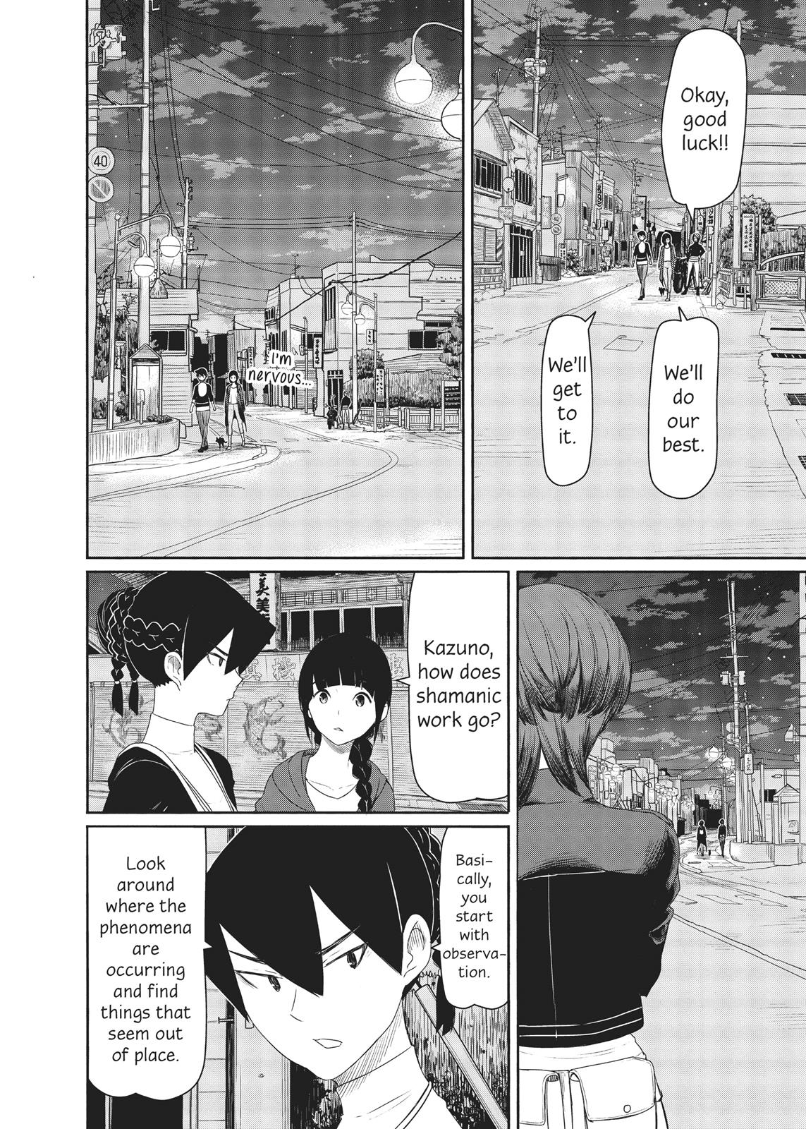 Flying Witch Chapter 35 - Page 20
