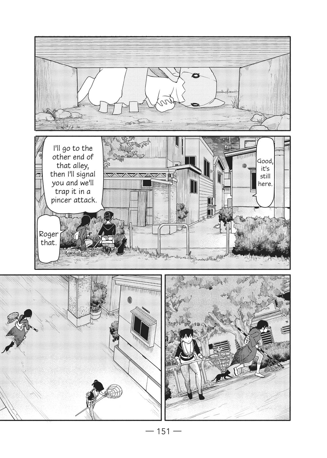 Flying Witch Chapter 36 - Page 13