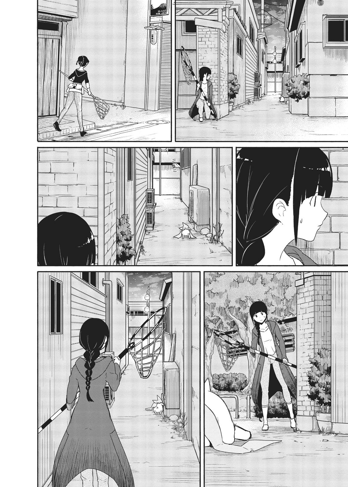 Flying Witch Chapter 36 - Page 14