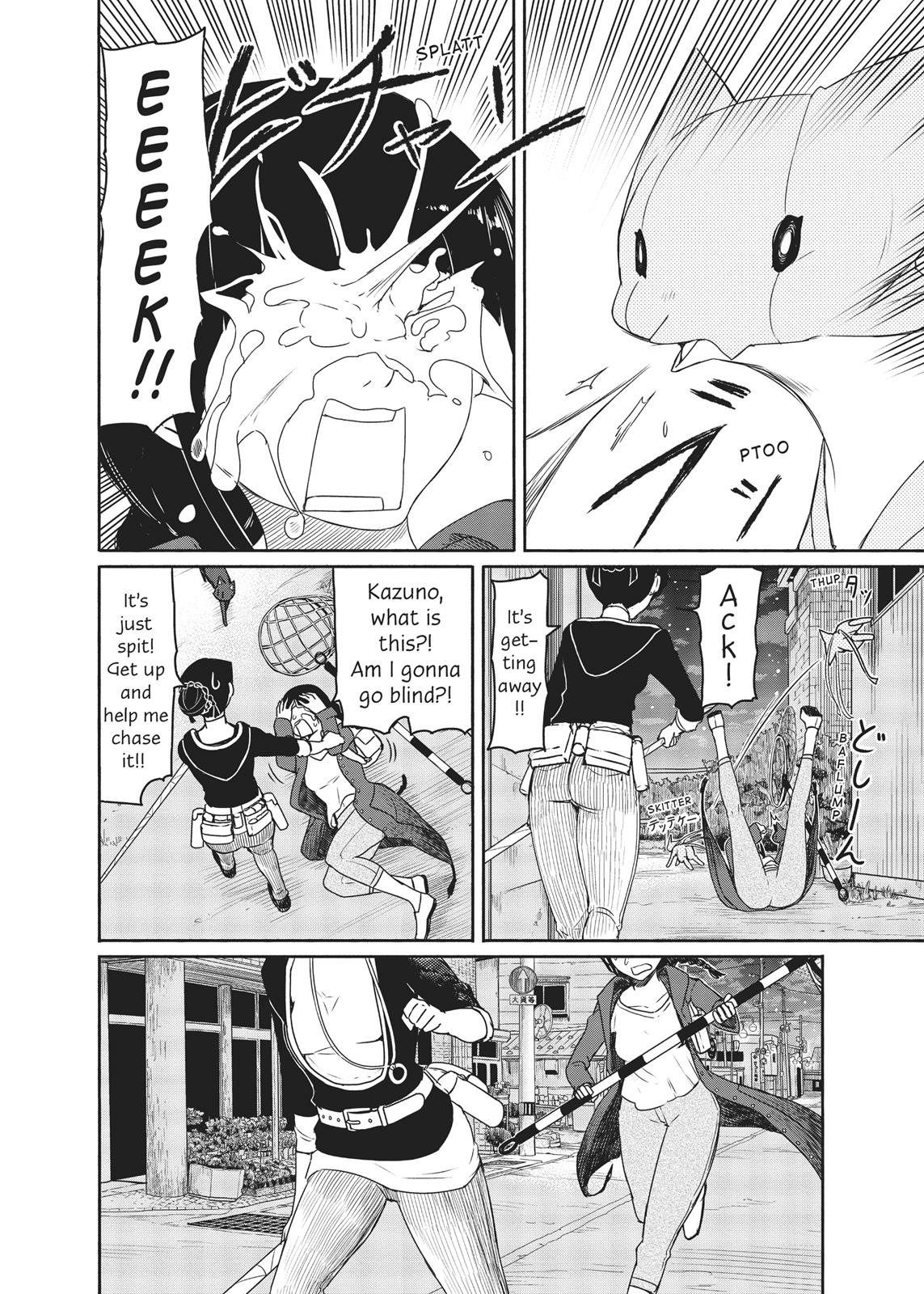 Flying Witch Chapter 36 - Page 18