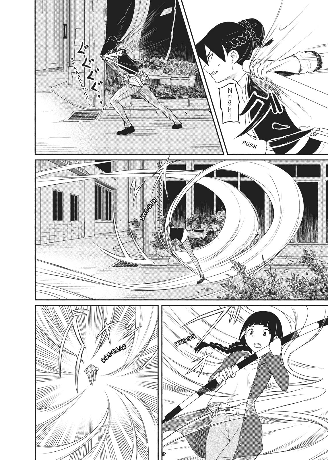 Flying Witch Chapter 36 - Page 20