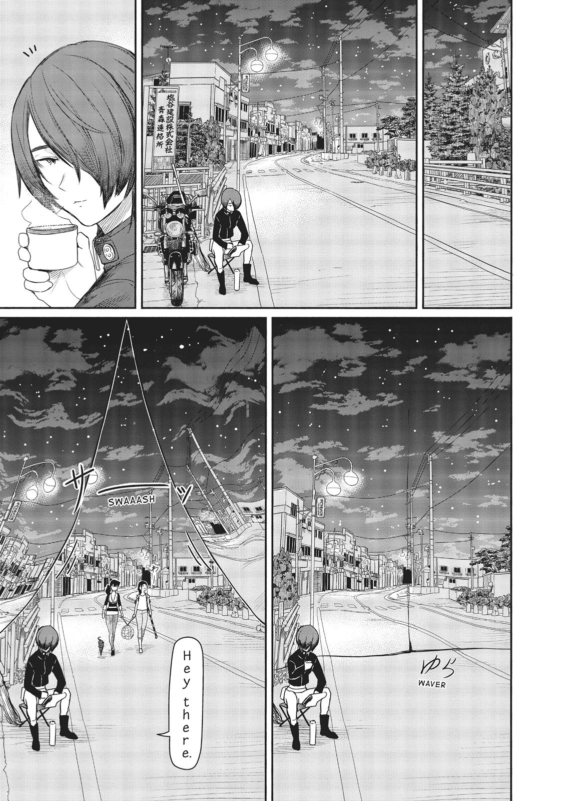 Flying Witch Chapter 36 - Page 31