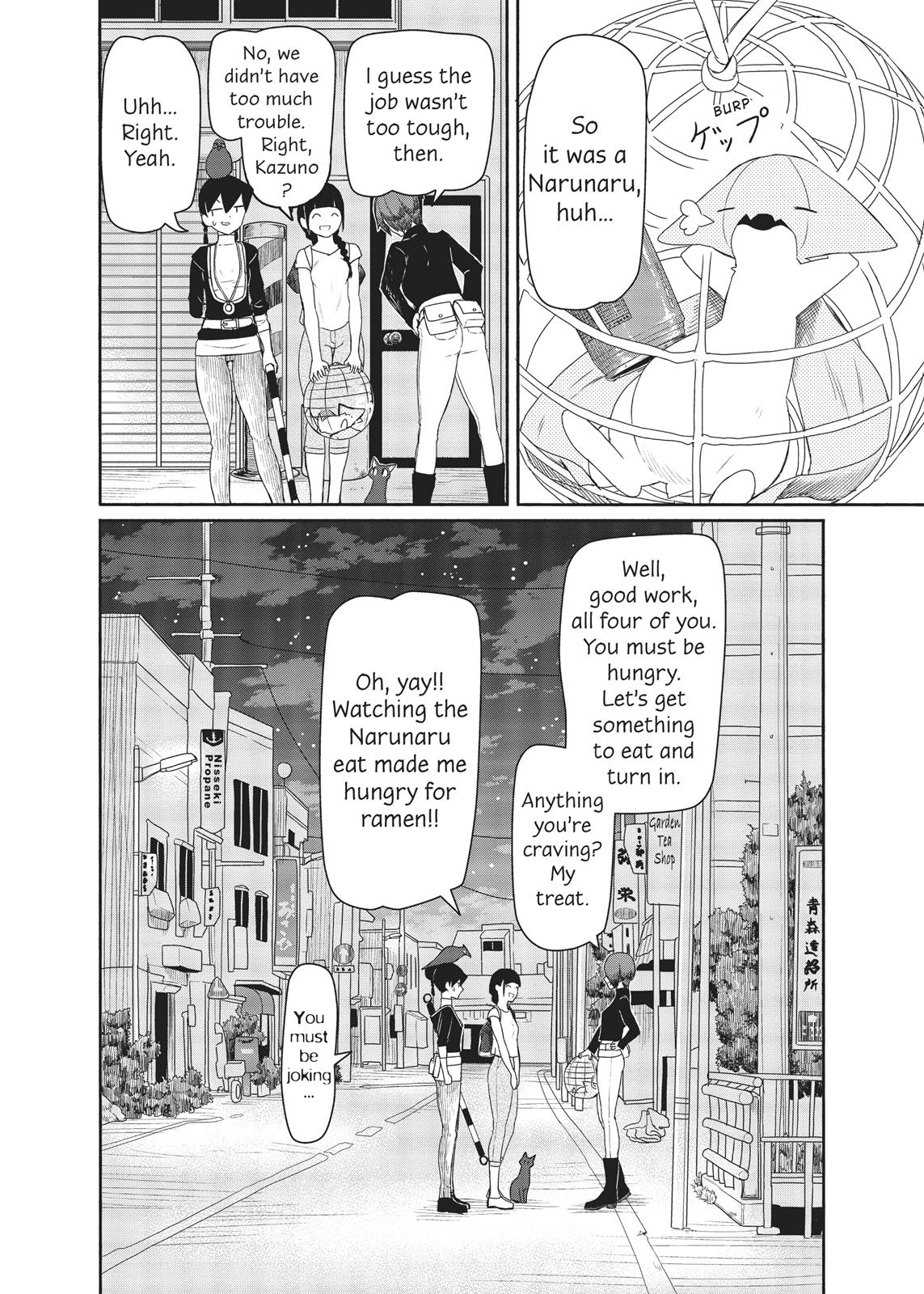 Flying Witch Chapter 36 - Page 32