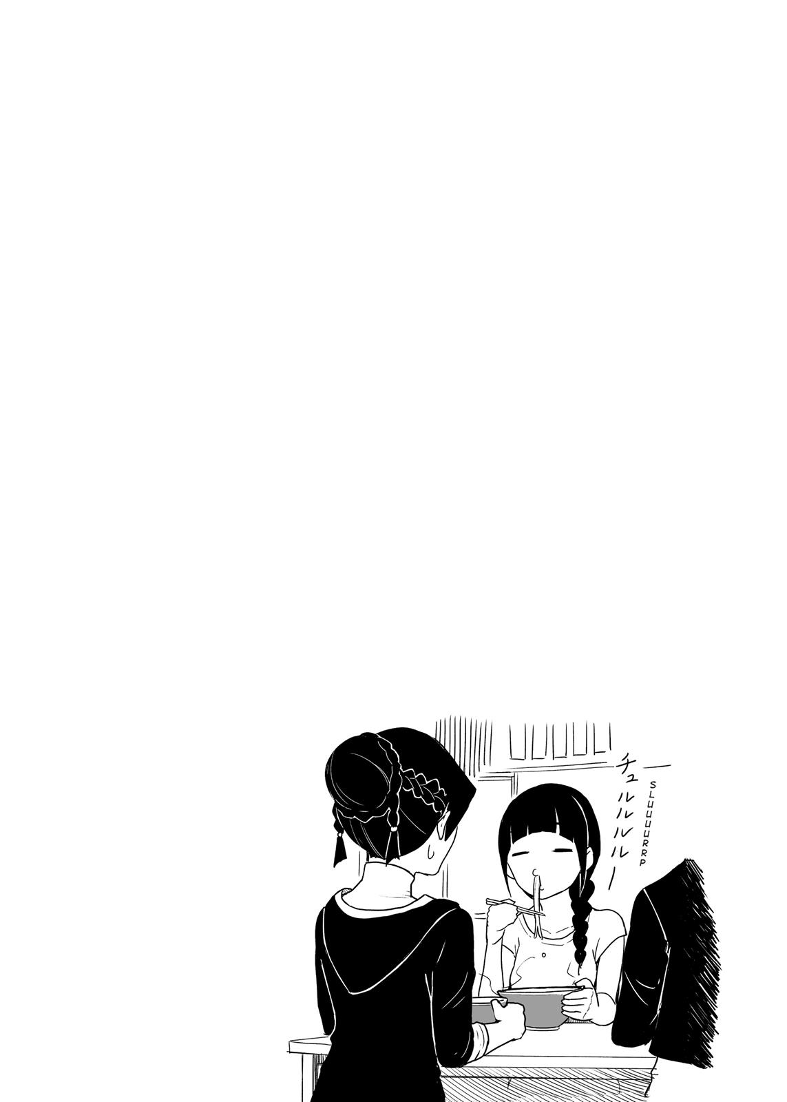 Flying Witch Chapter 36 - Page 34