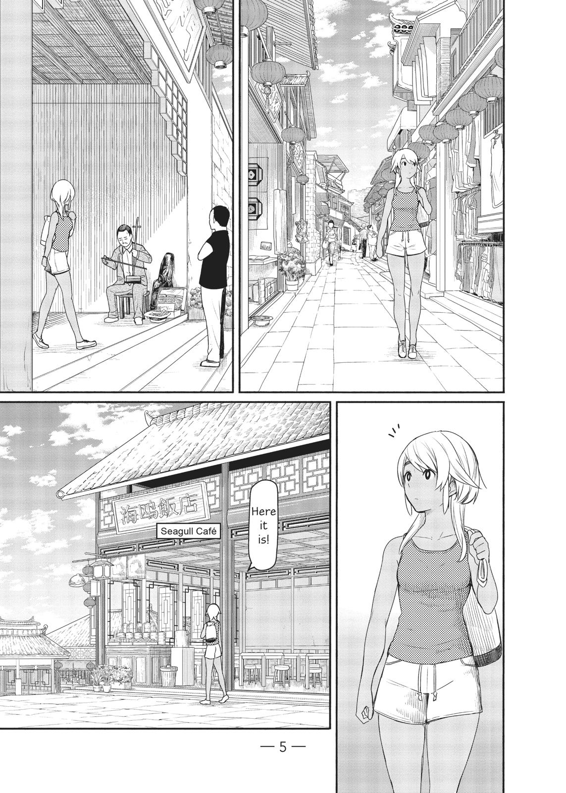 Flying Witch Chapter 37 - Page 6