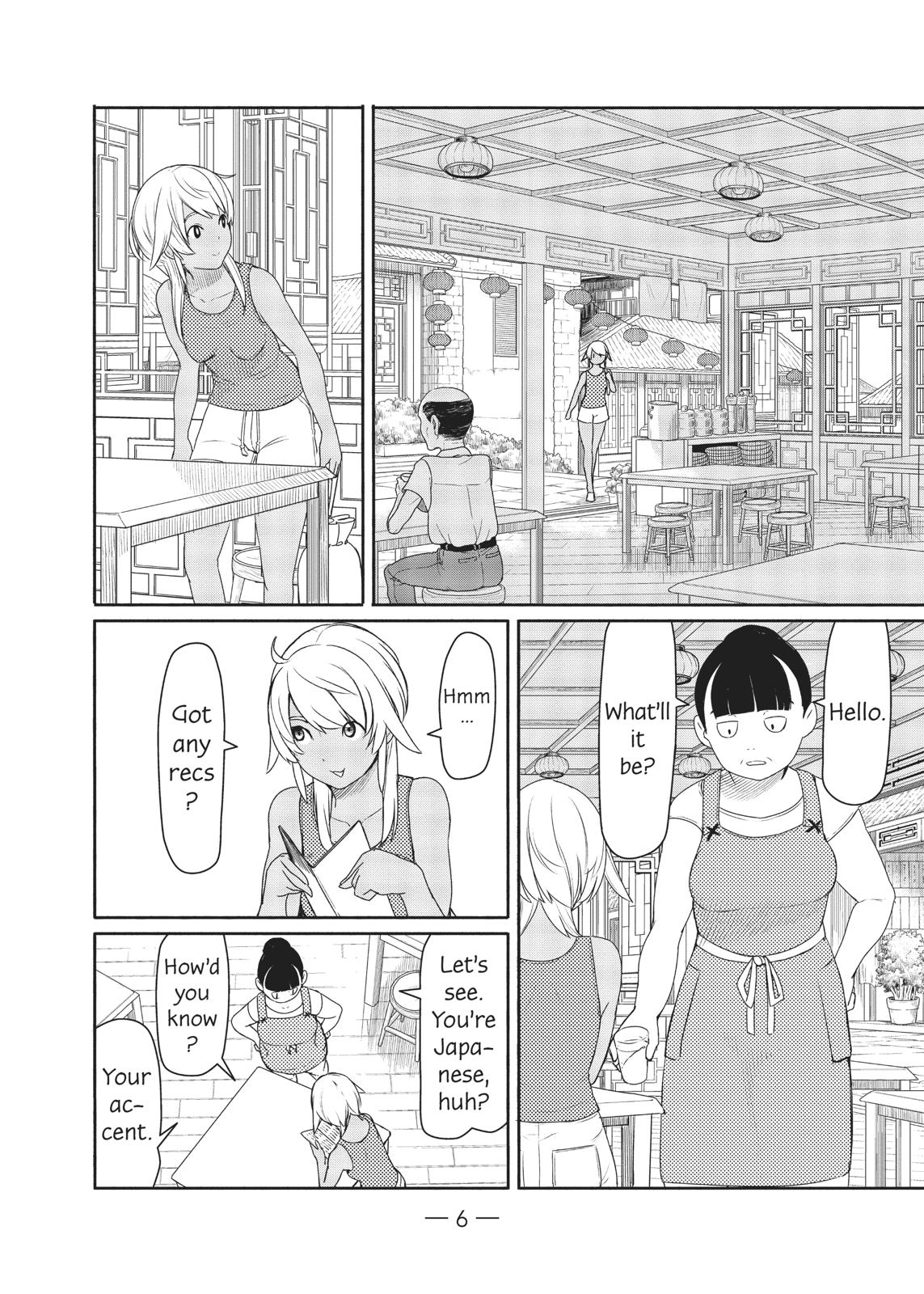 Flying Witch Chapter 37 - Page 7