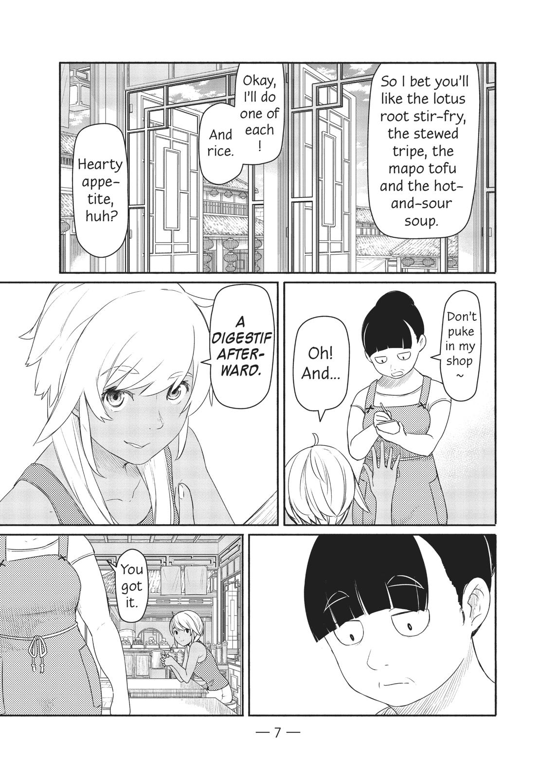 Flying Witch Chapter 37 - Page 8
