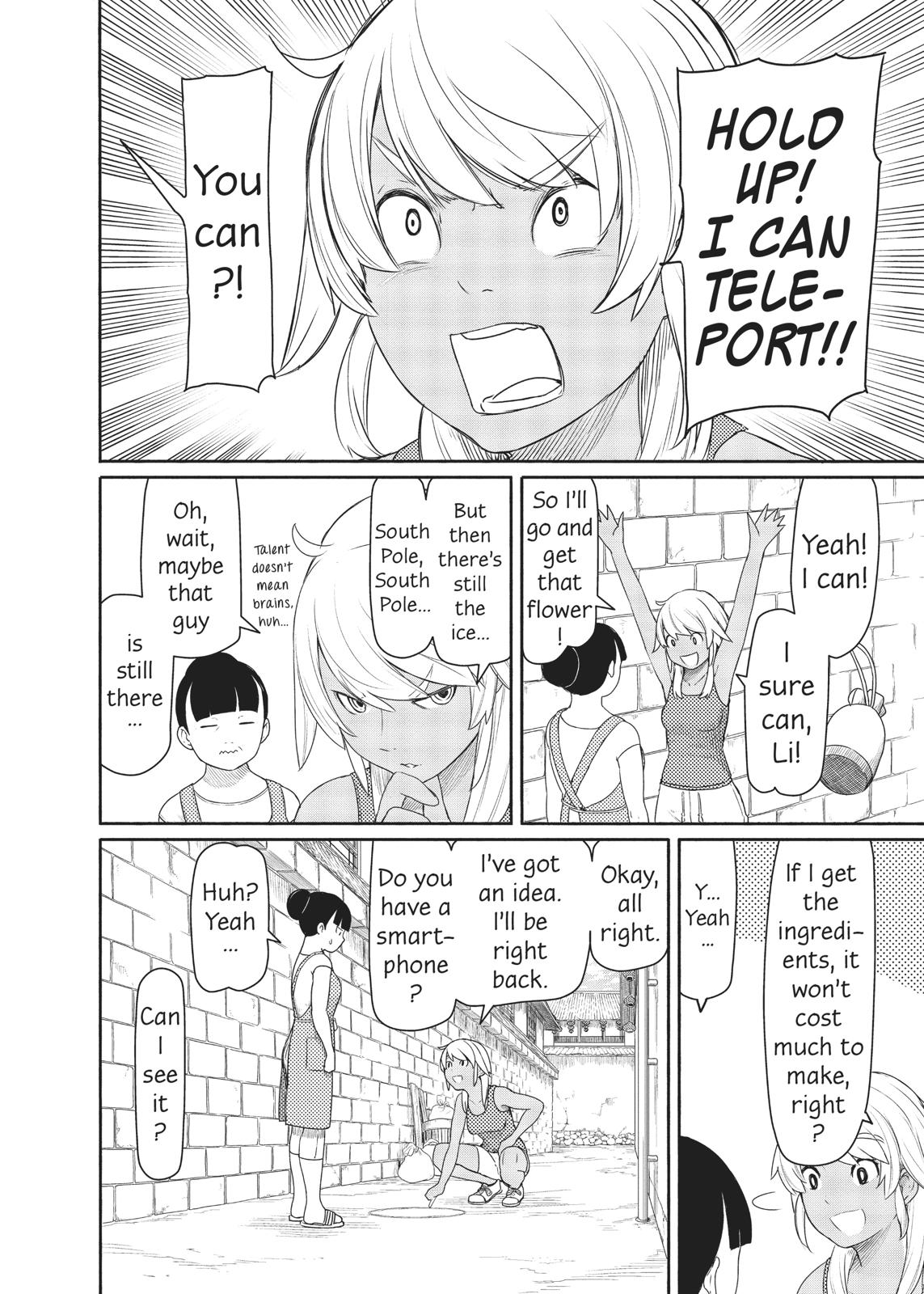 Flying Witch Chapter 37 - Page 17