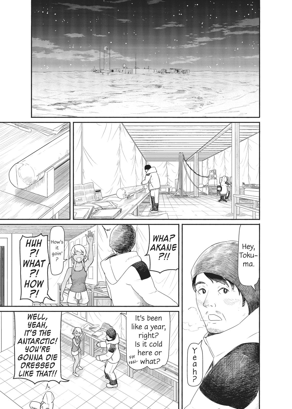 Flying Witch Chapter 37 - Page 18