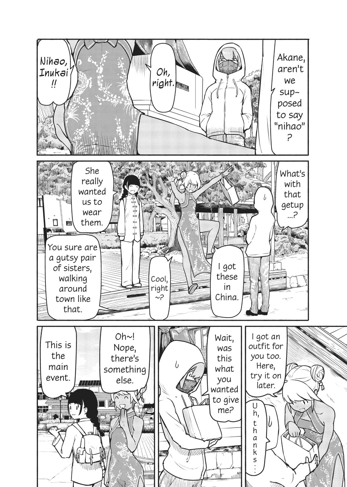 Flying Witch Chapter 39 - Page 6