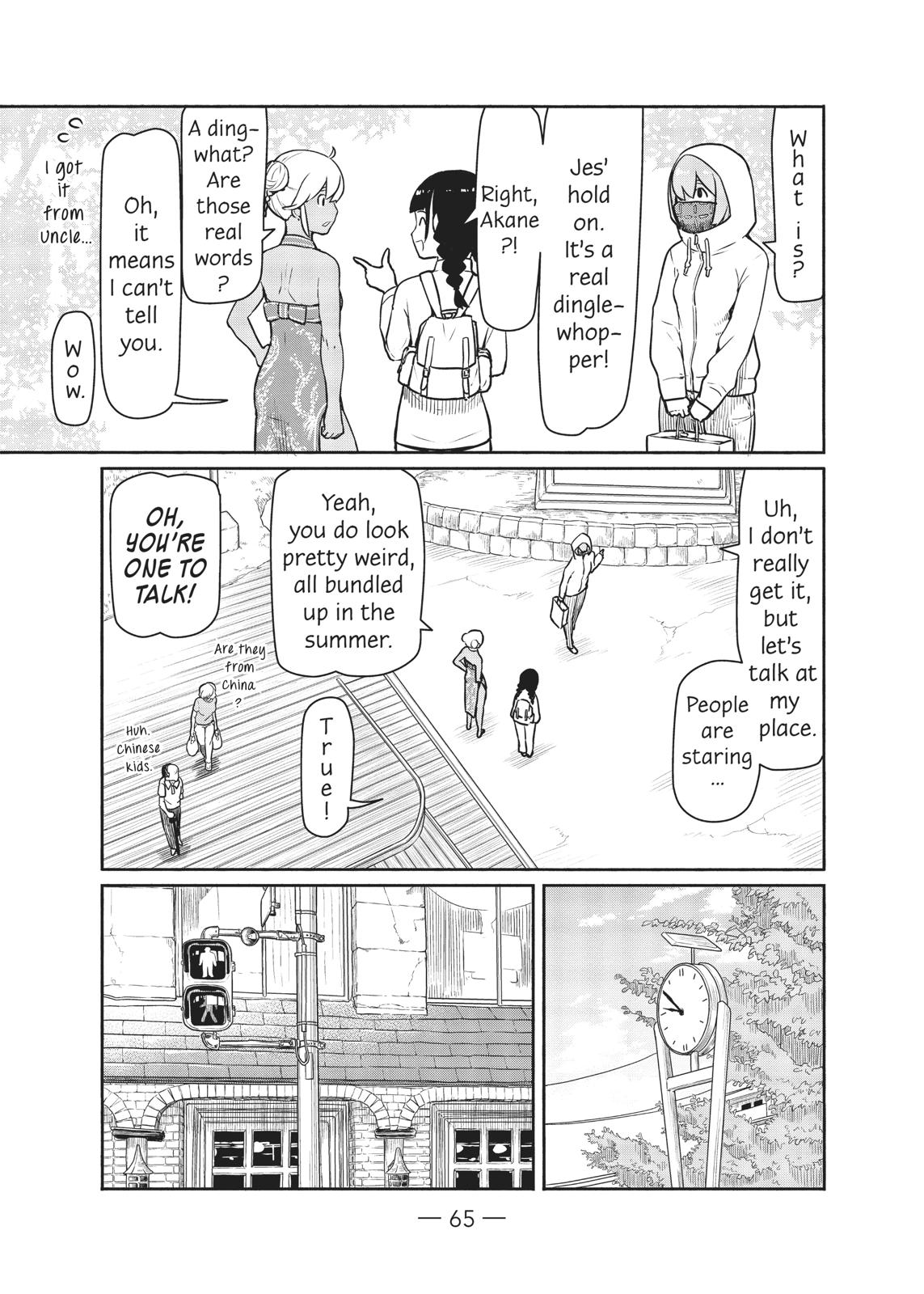 Flying Witch Chapter 39 - Page 7