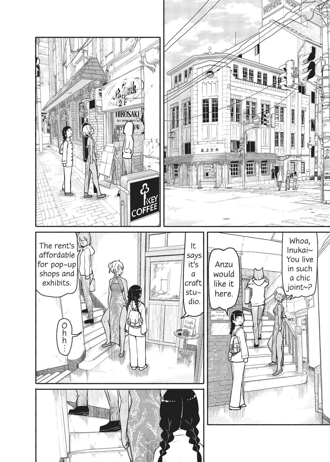 Flying Witch Chapter 39 - Page 8