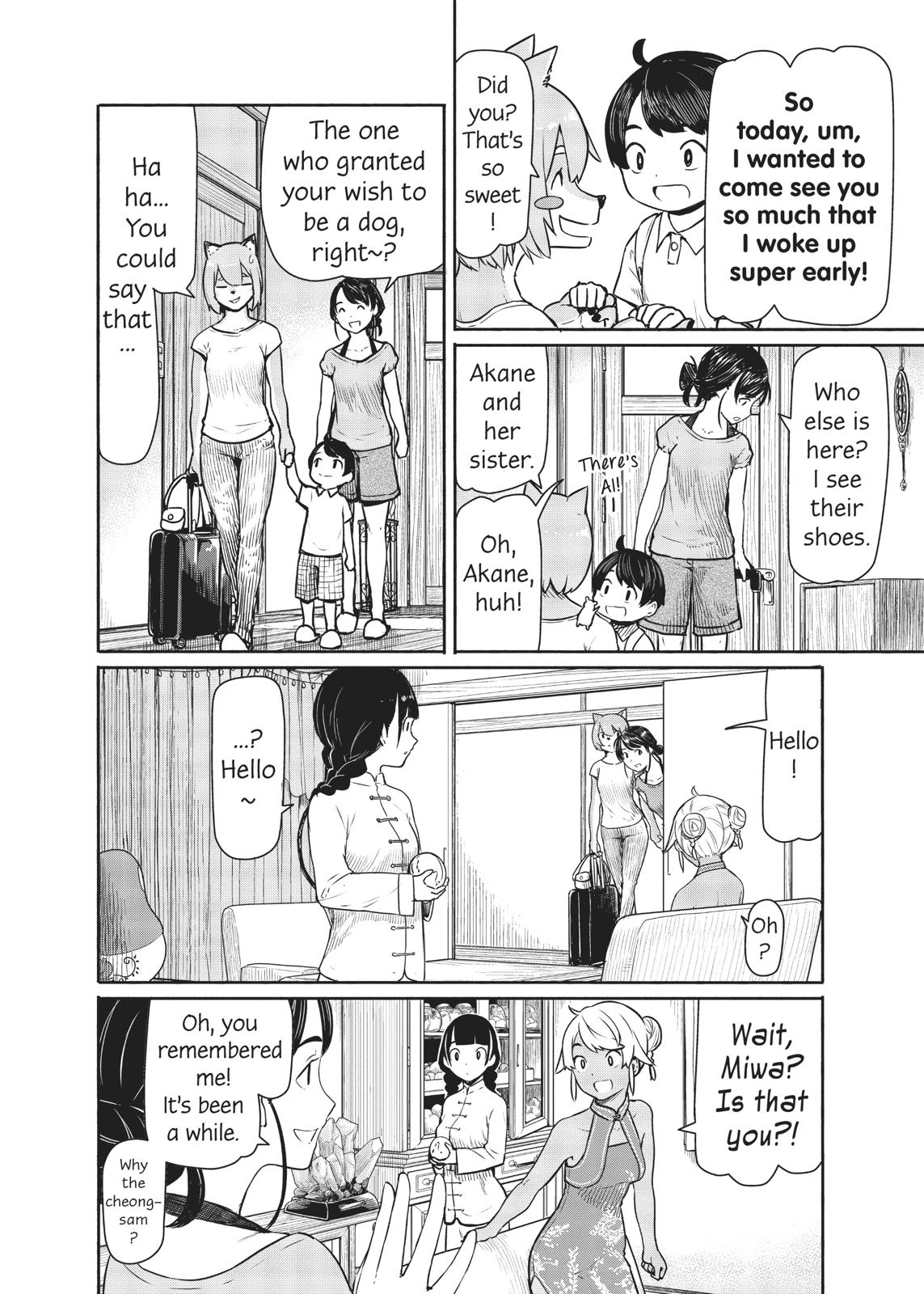 Flying Witch Chapter 39 - Page 12