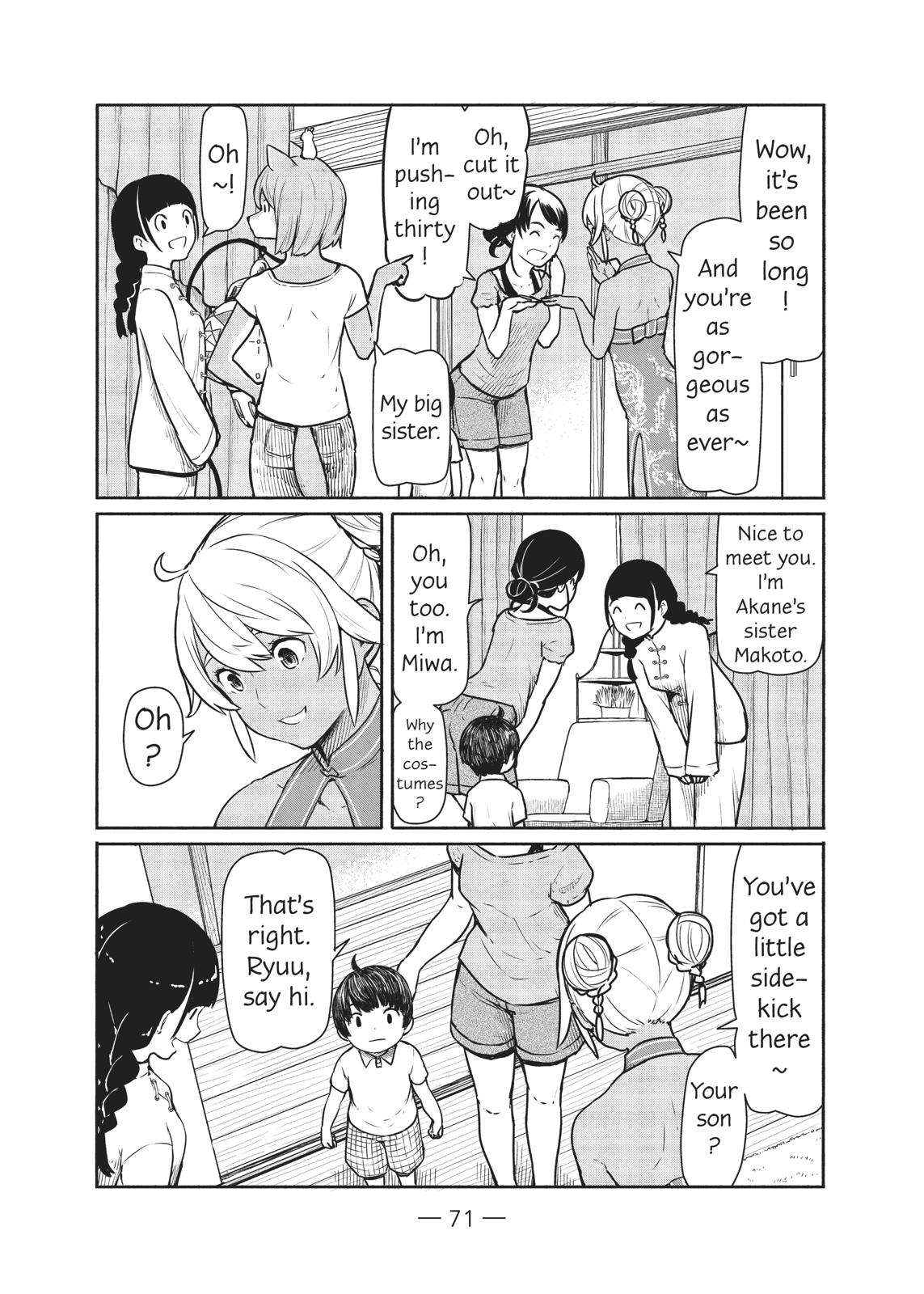 Flying Witch Chapter 39 - Page 13