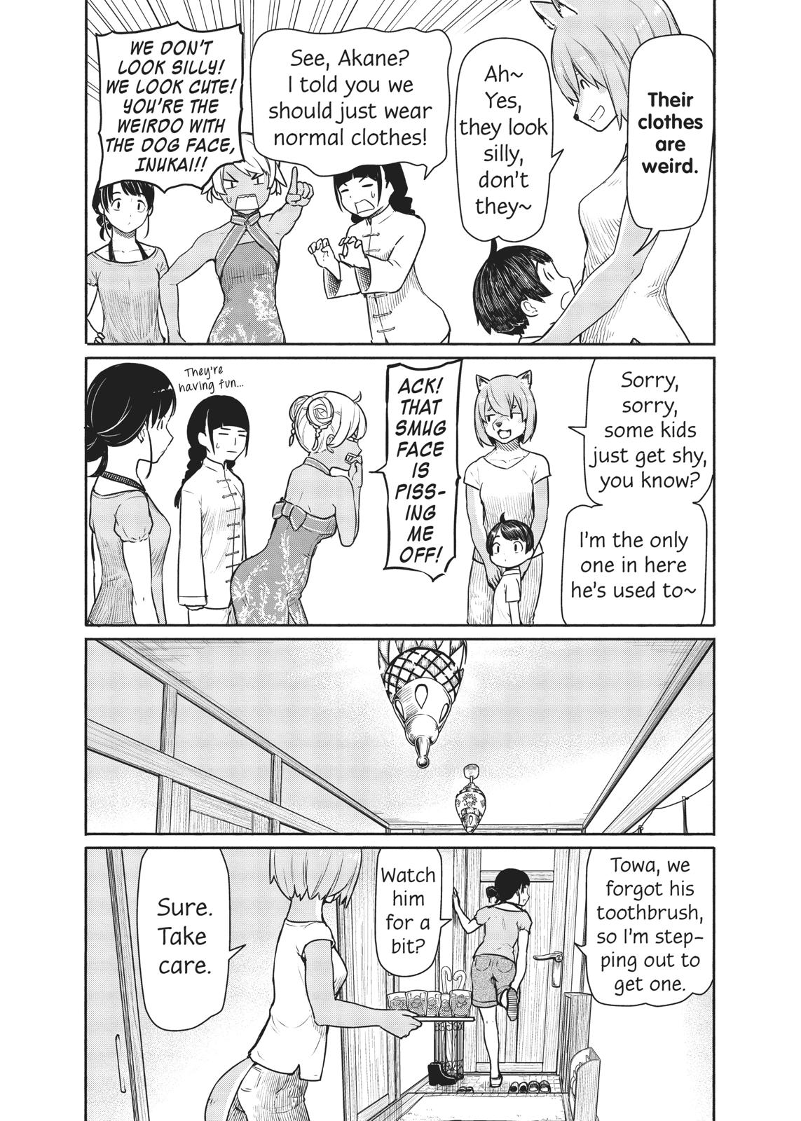 Flying Witch Chapter 39 - Page 15