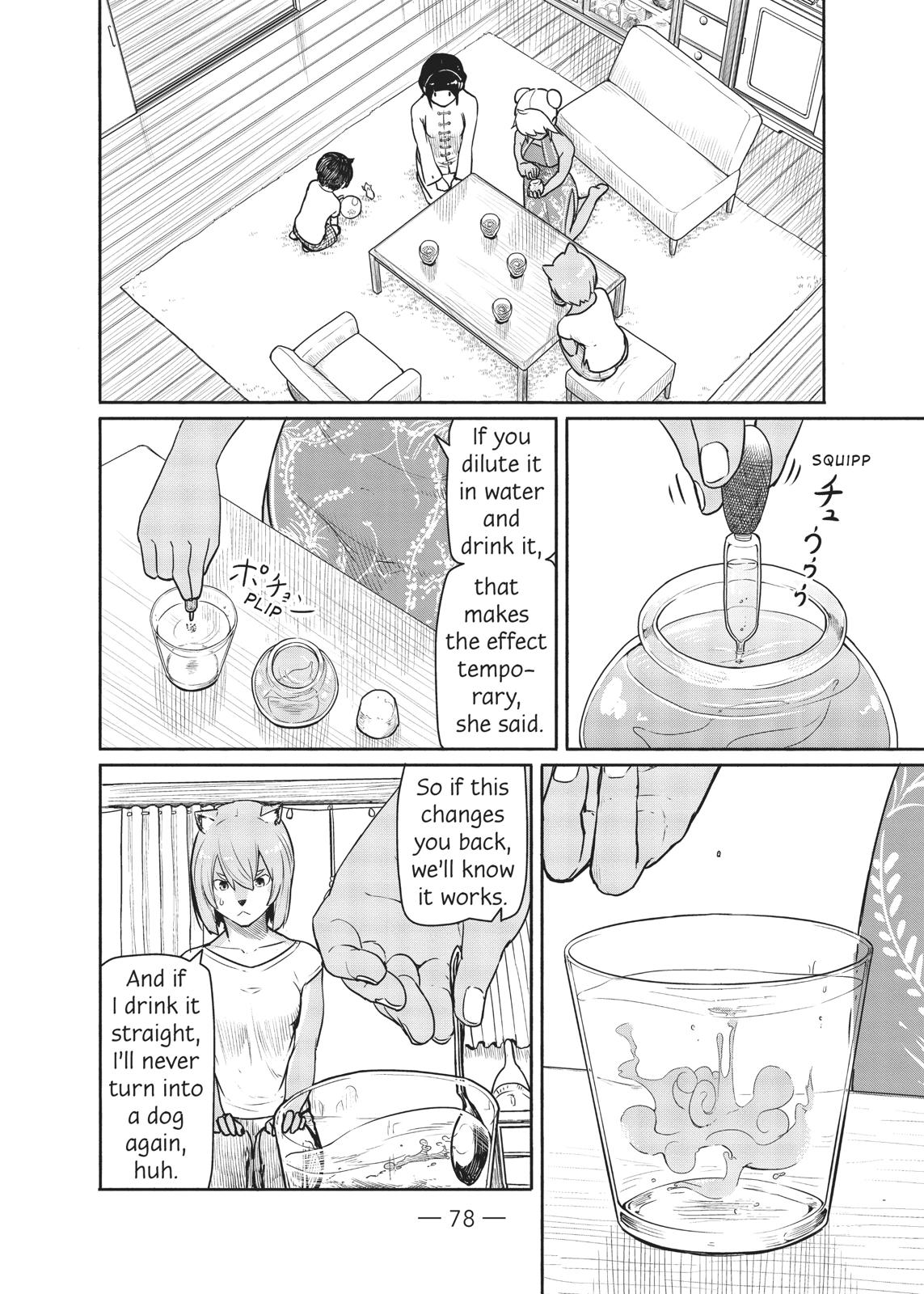 Flying Witch Chapter 39 - Page 20